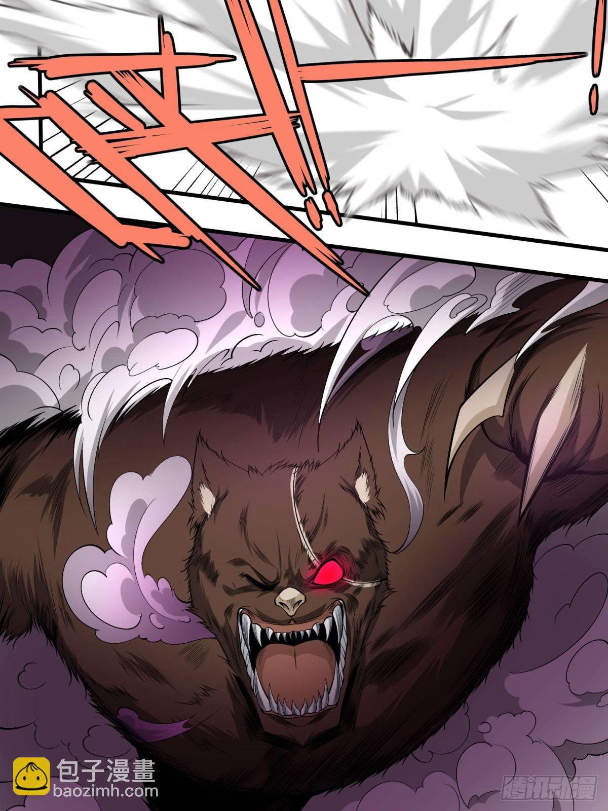 第146话(1/2)-第149话