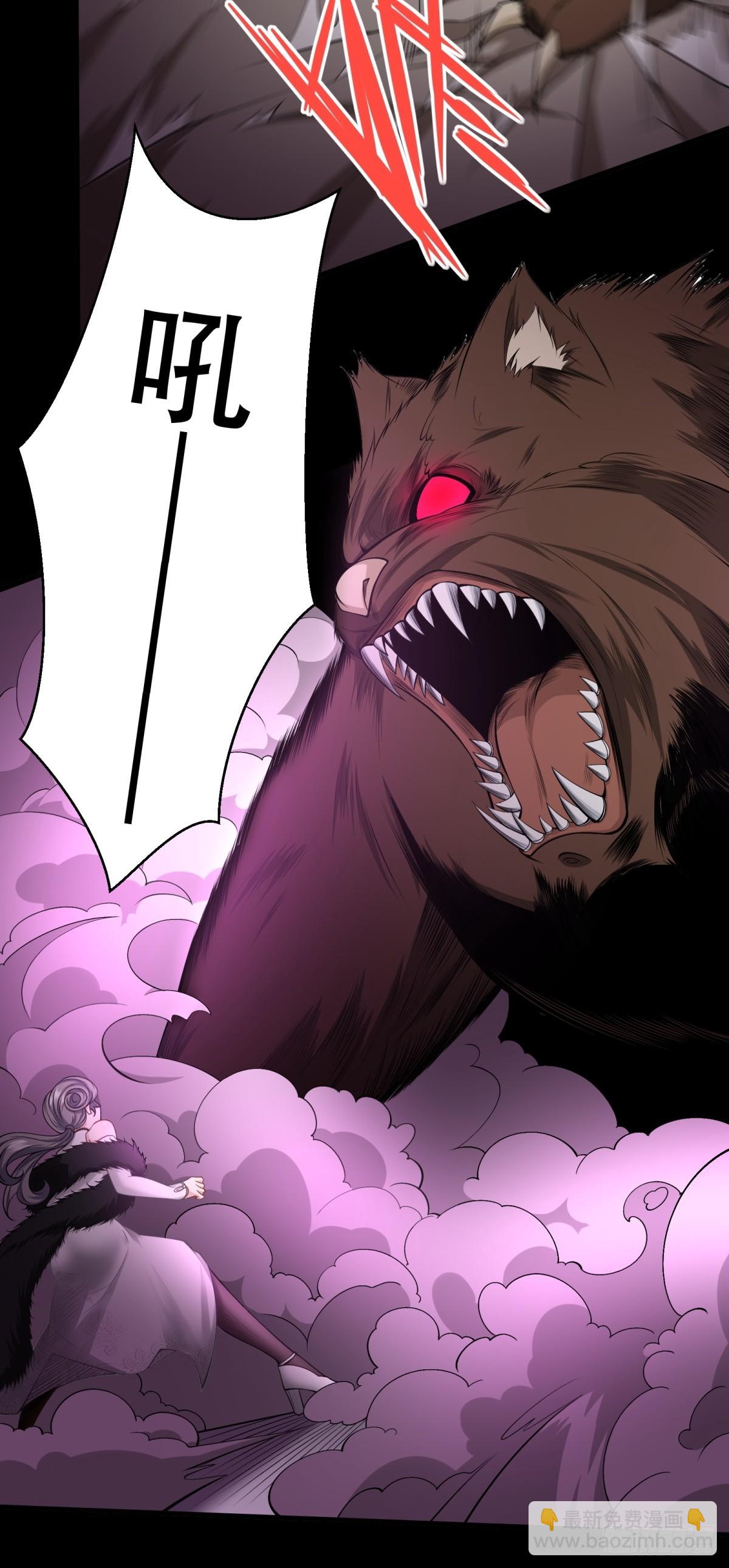 第146话(1/2)-第149话