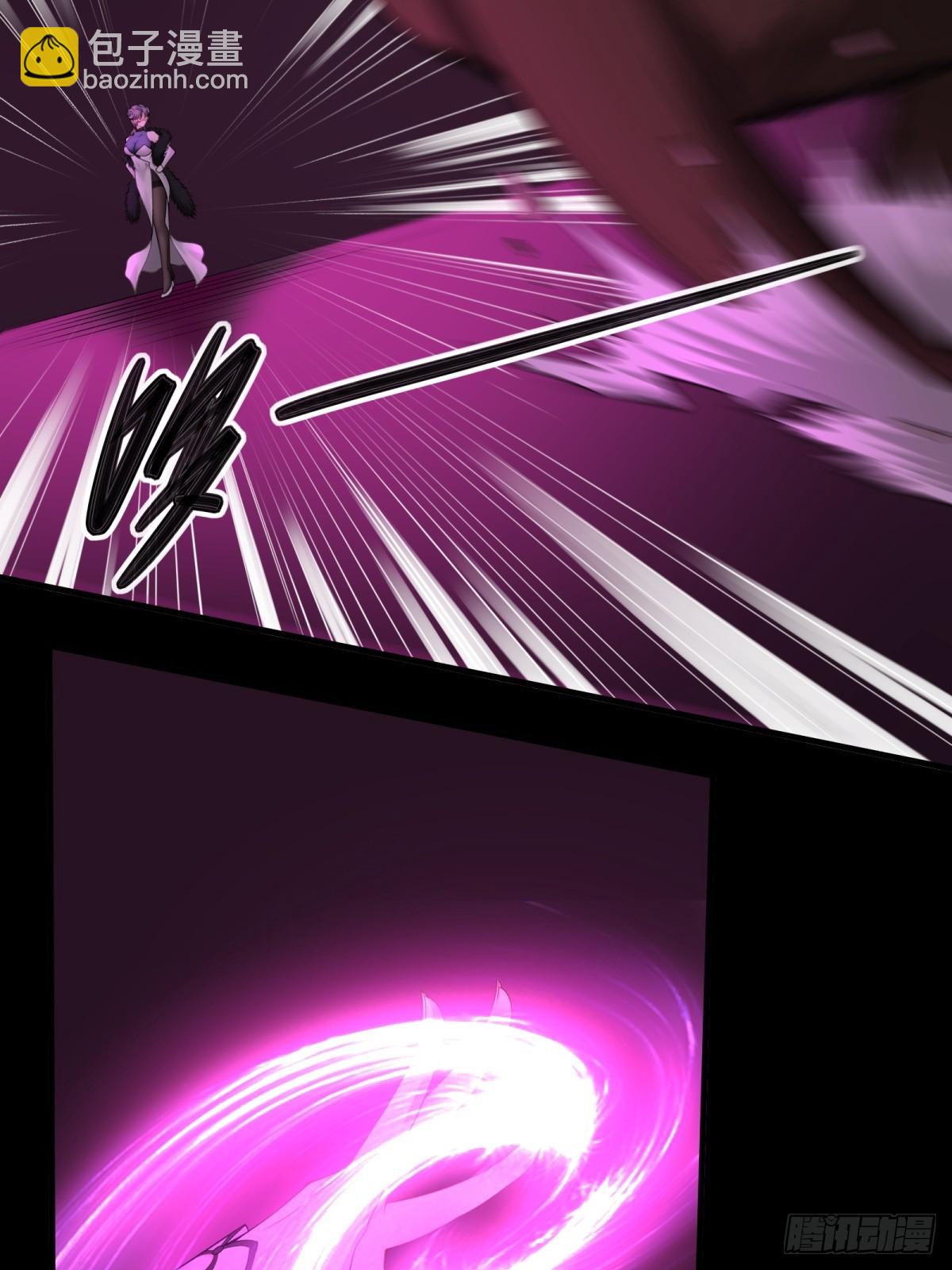 第146话(1/2)-第149话