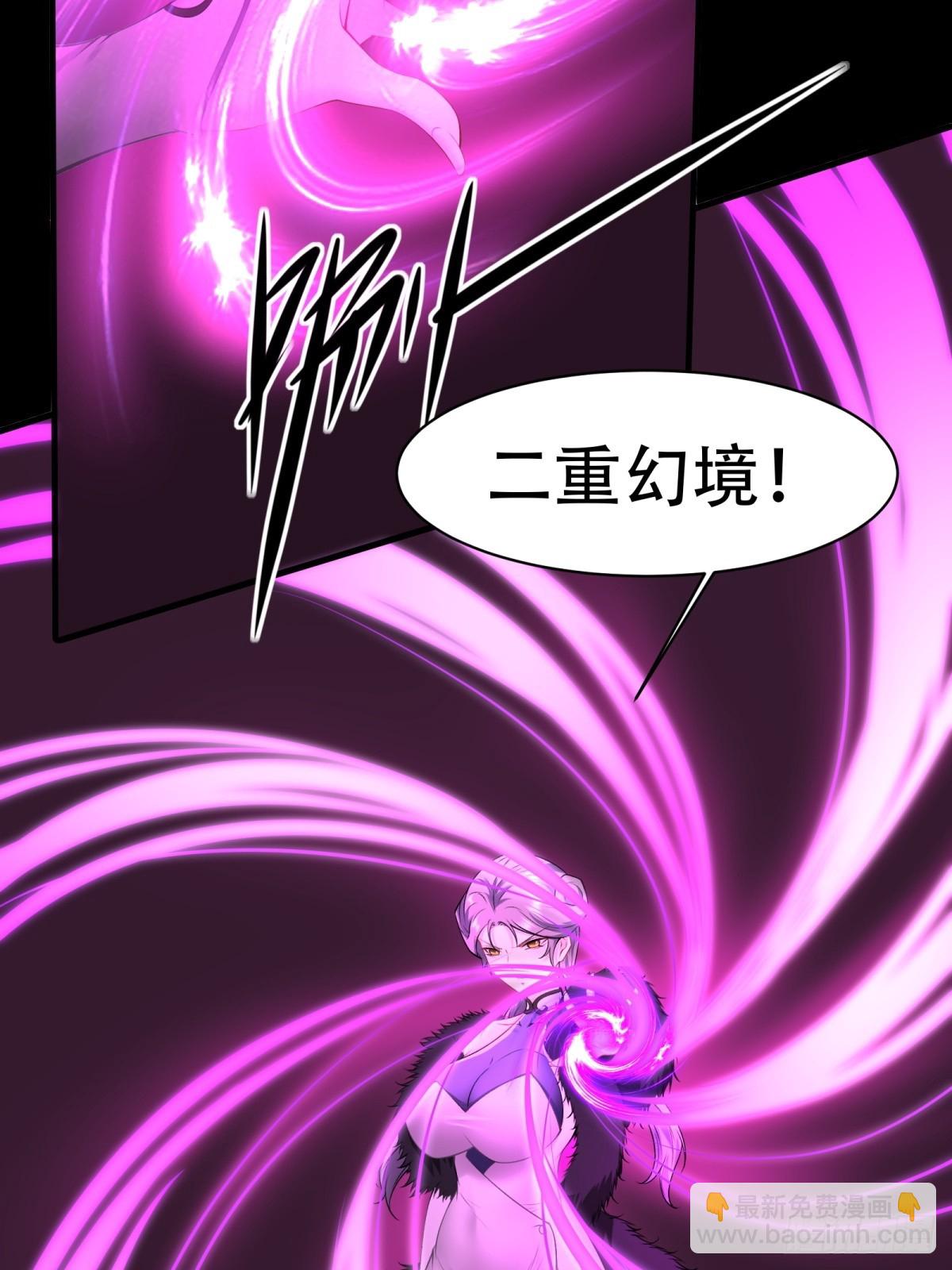 第146话(1/2)-第149话