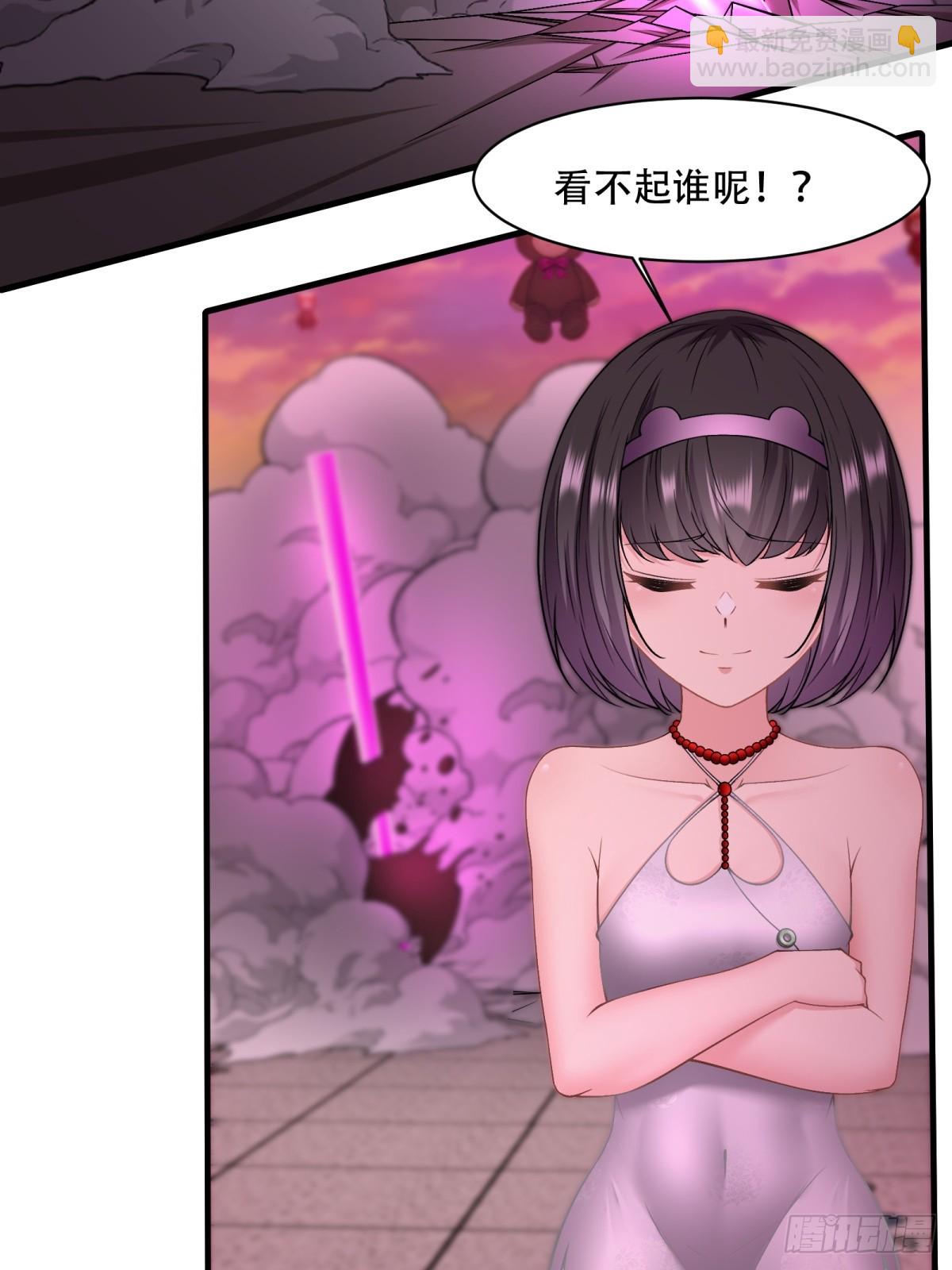 第146话(1/2)-第149话