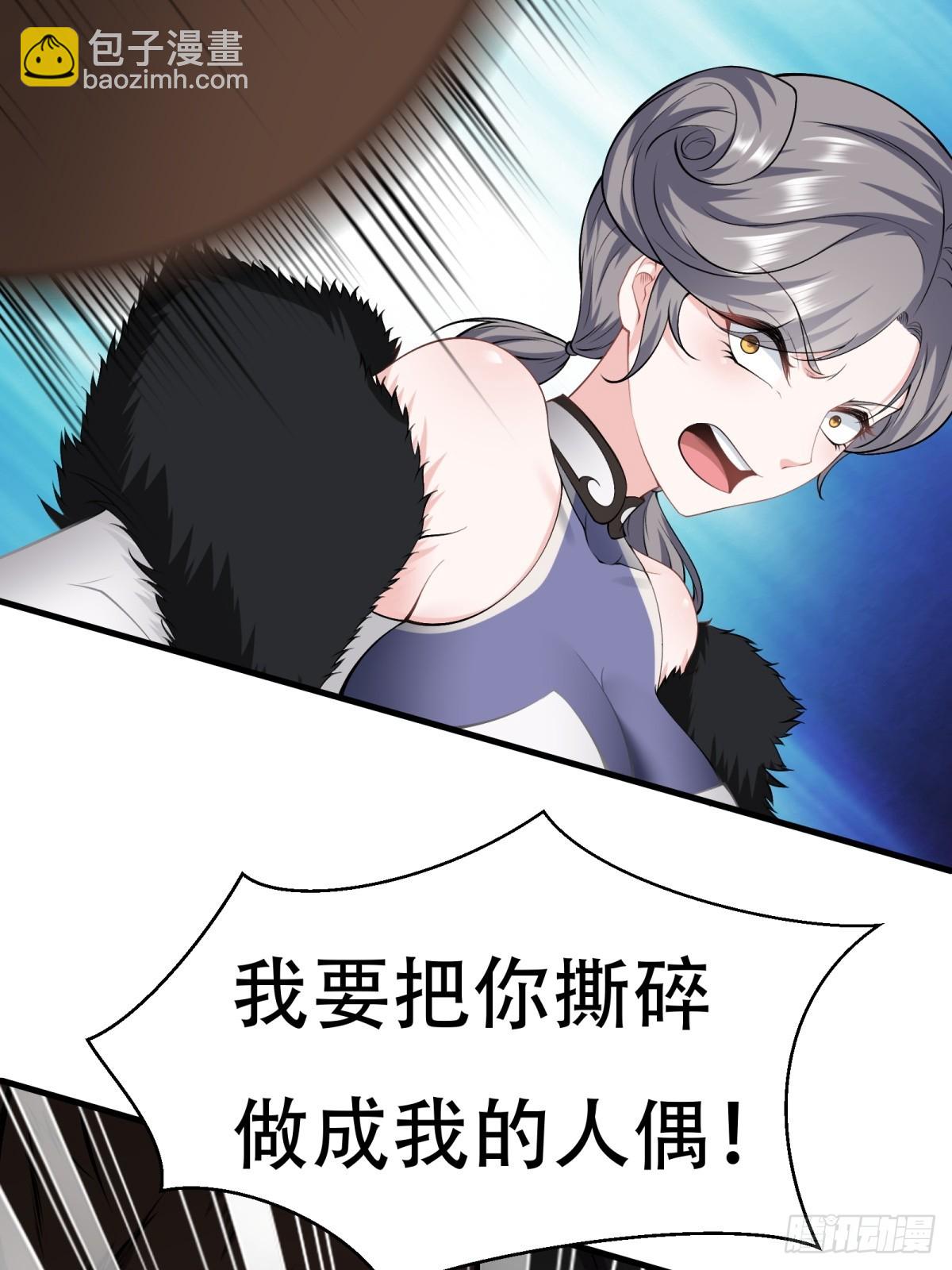 第146话(1/2)-第149话