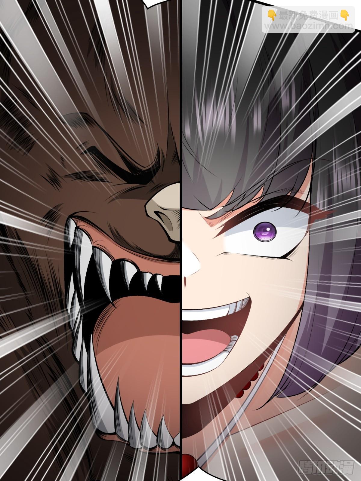 第146话(1/2)-第149话