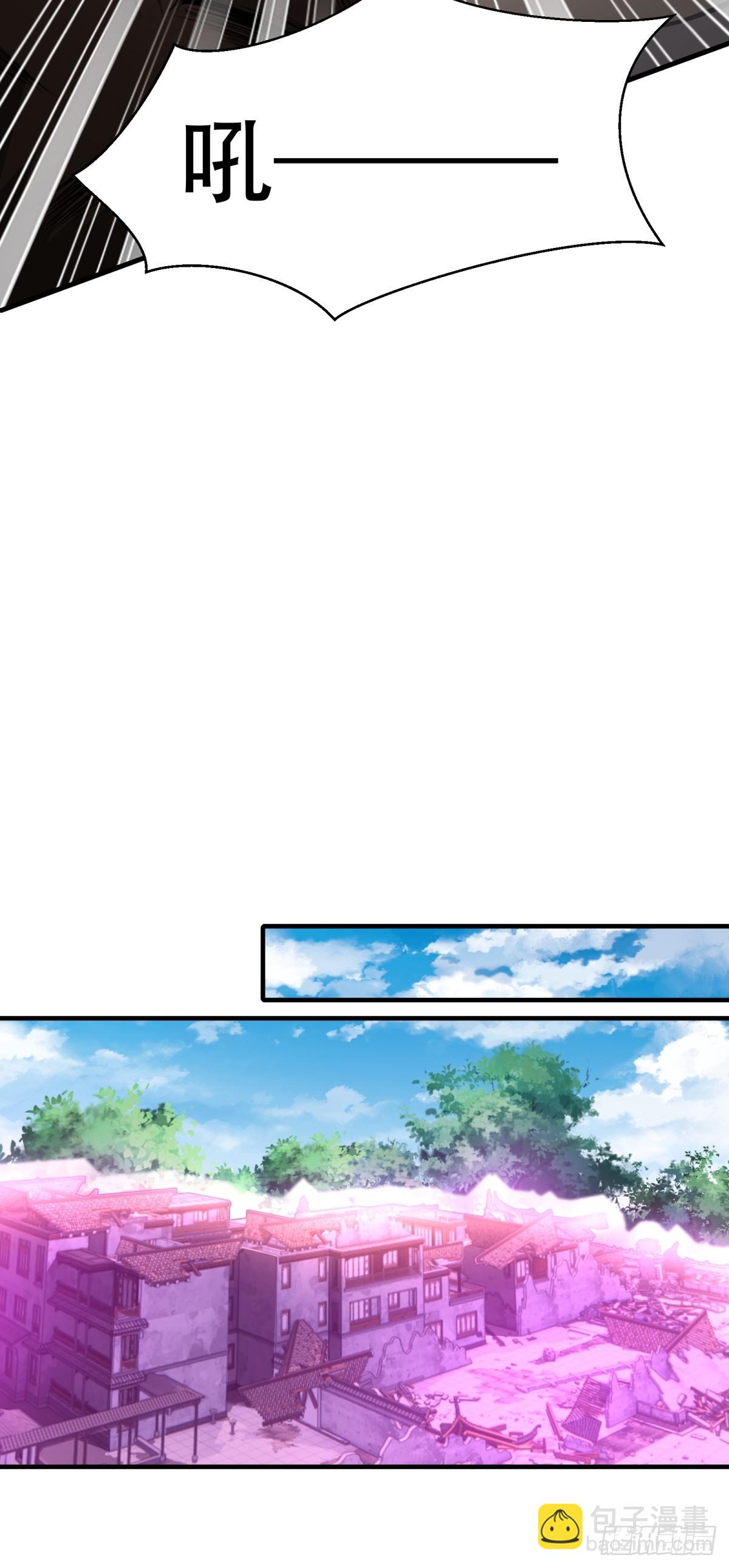 第146话(1/2)-第149话