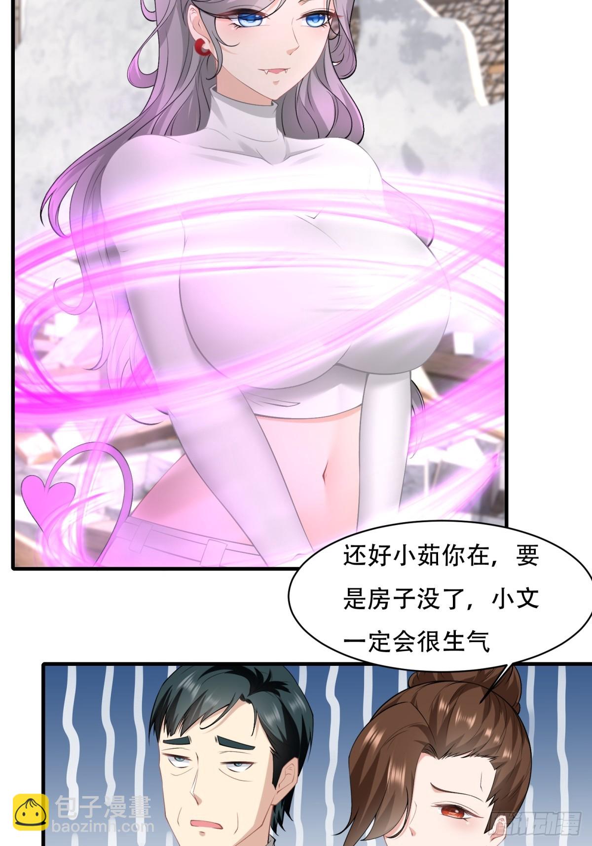 第146话(1/2)-第149话