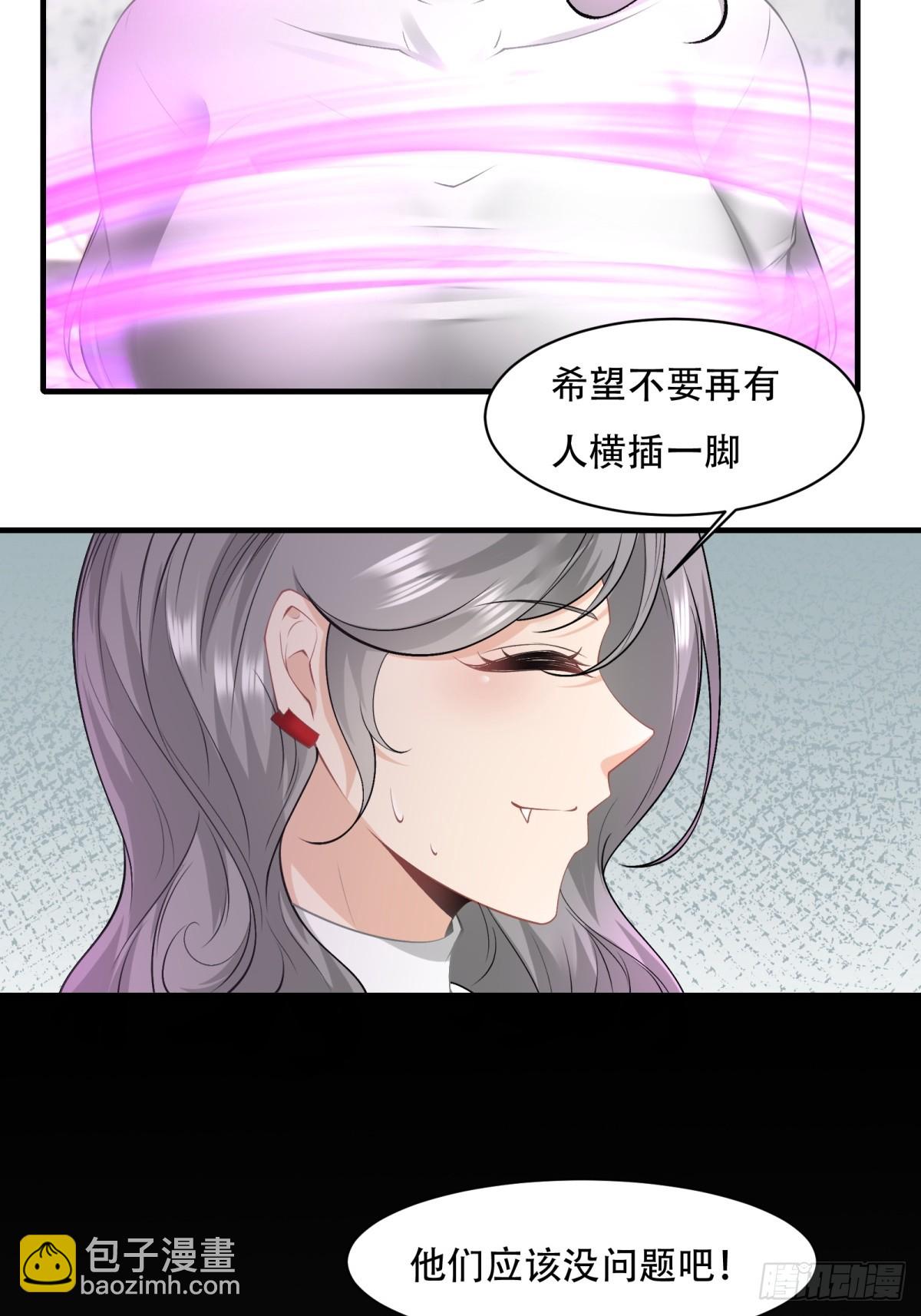 第146话(1/2)-第149话