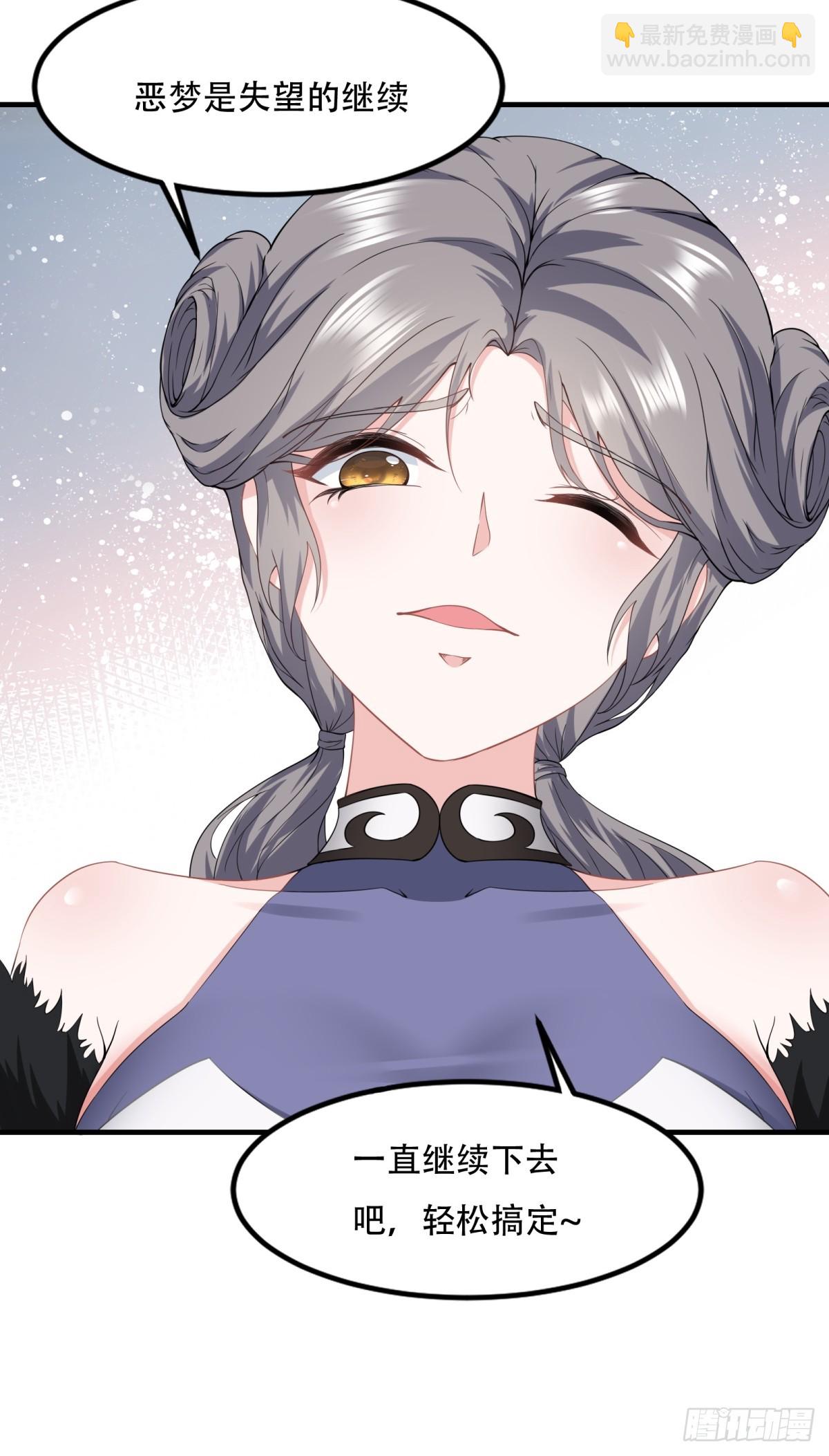 第146话(1/2)-第149话