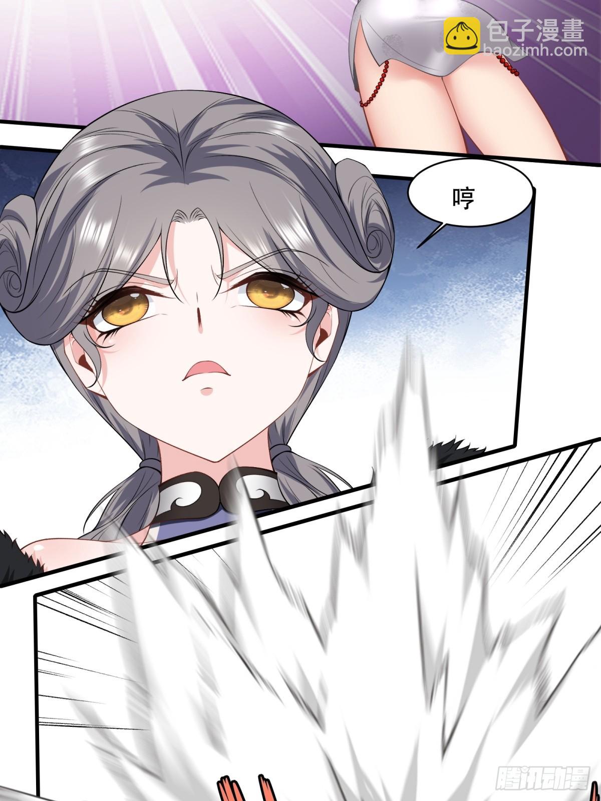 第146话(1/2)-第149话