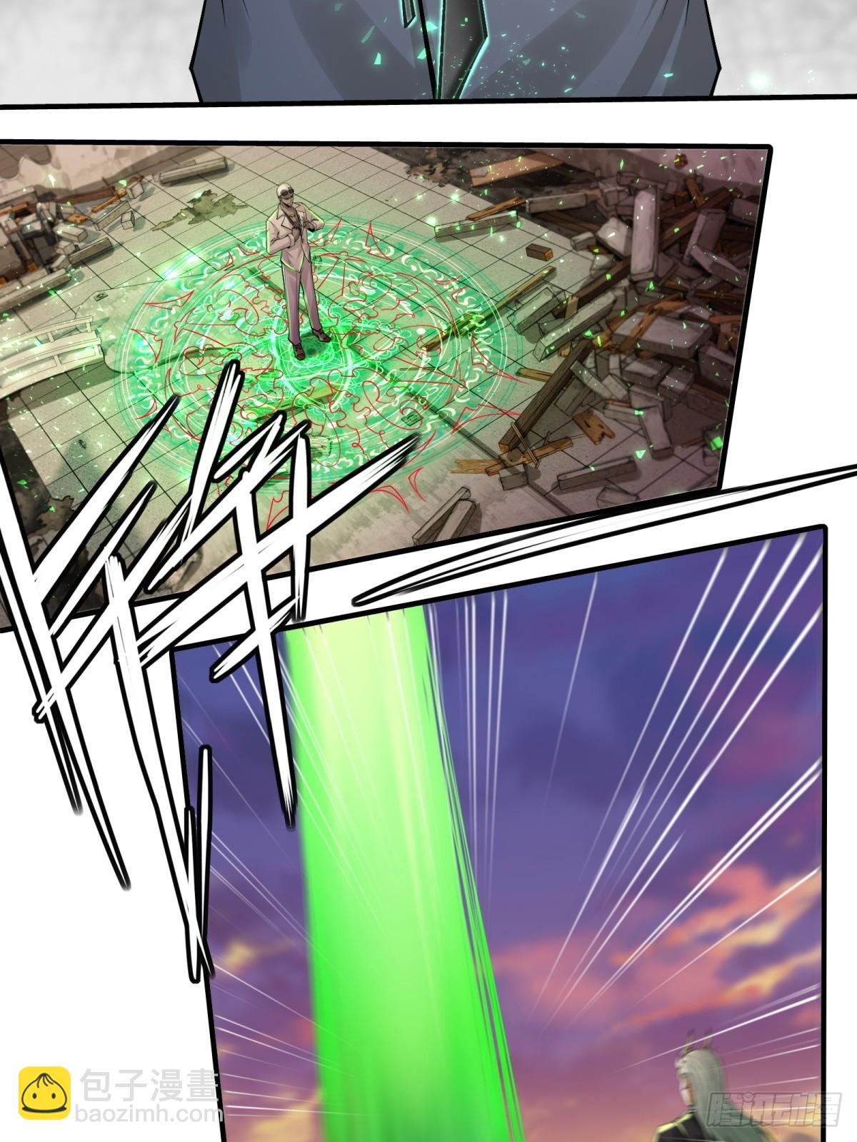 第148话(1/2)-第151话