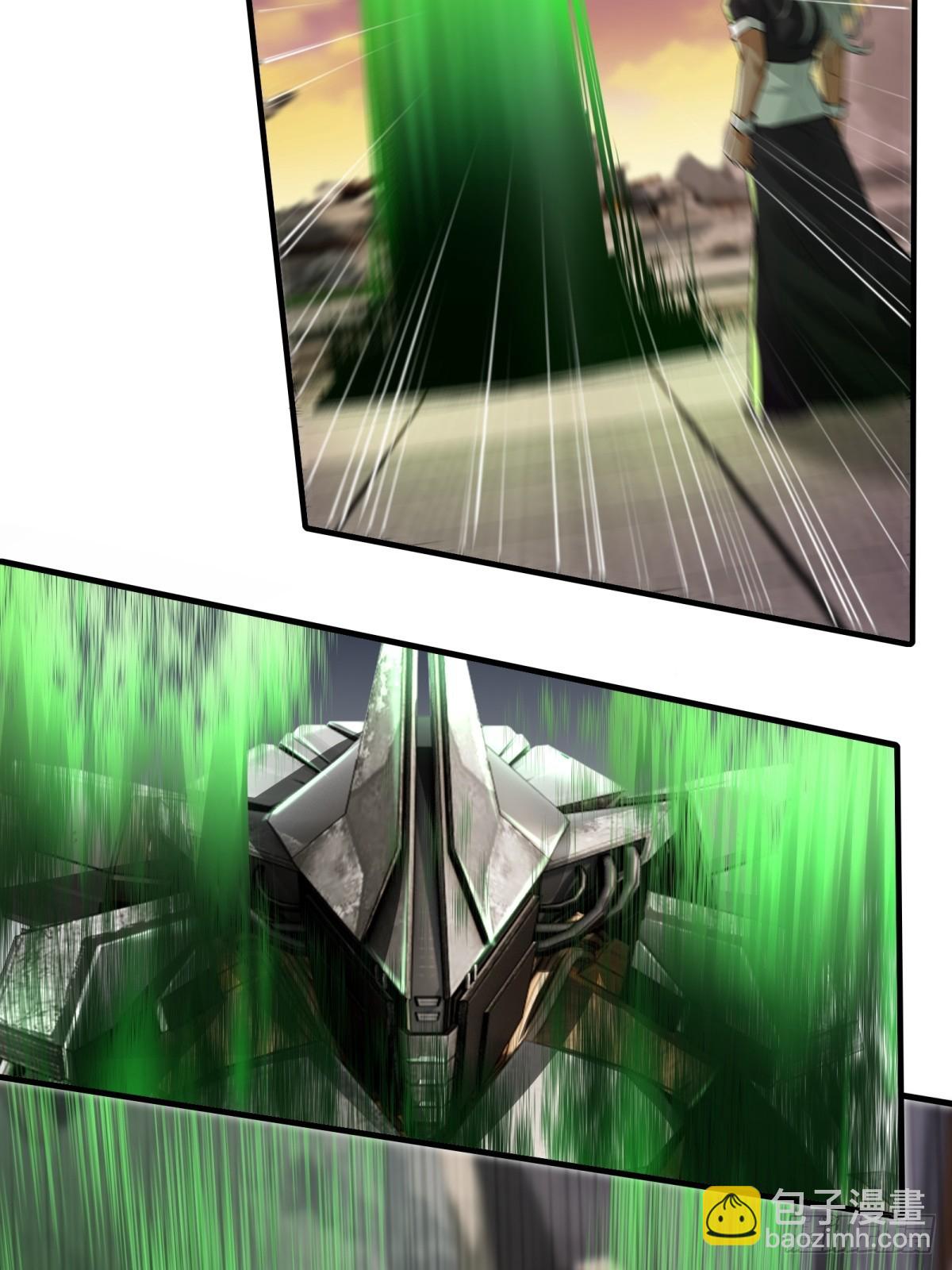 第148话(1/2)-第151话