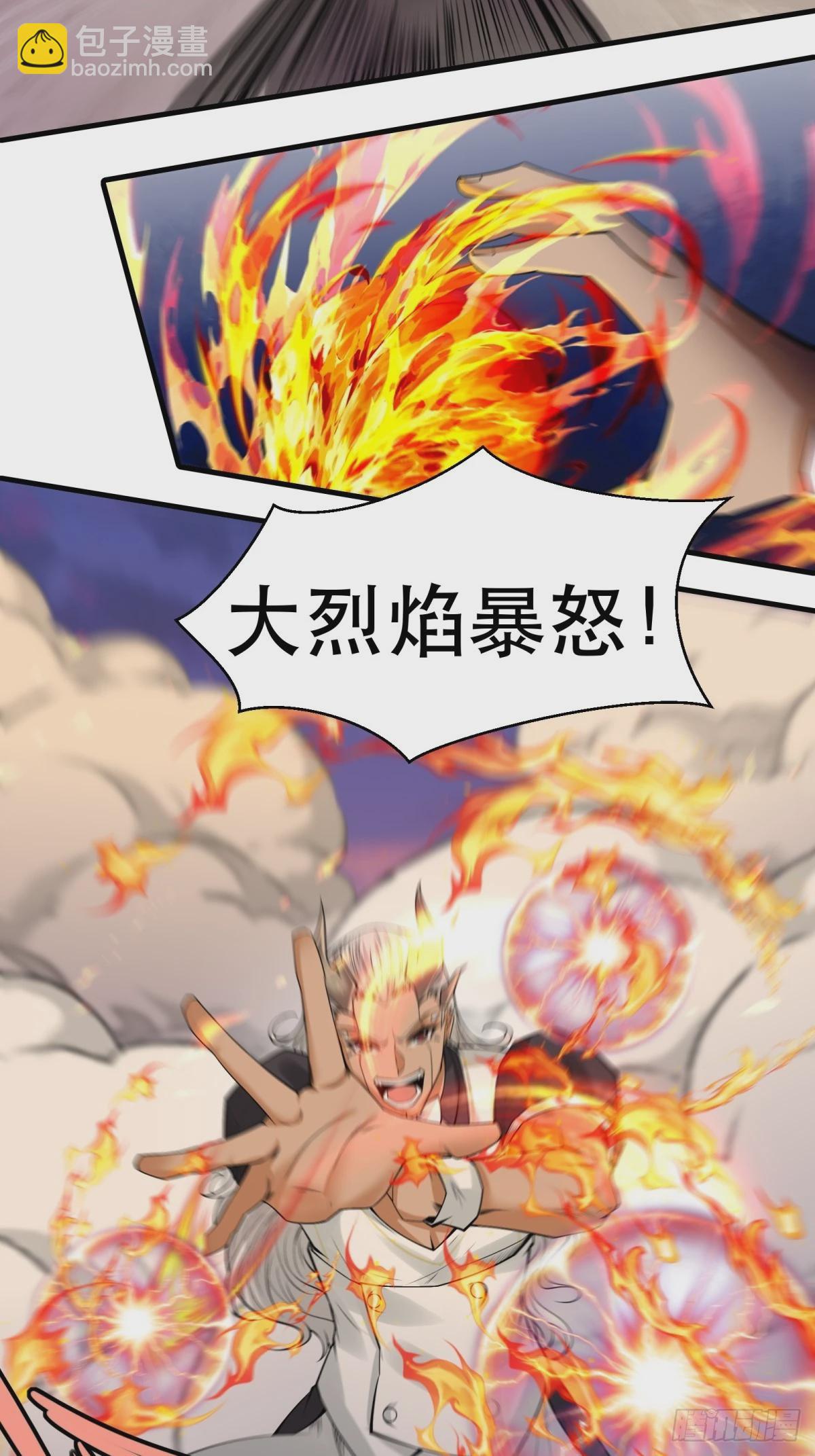 第148话(1/2)-第151话