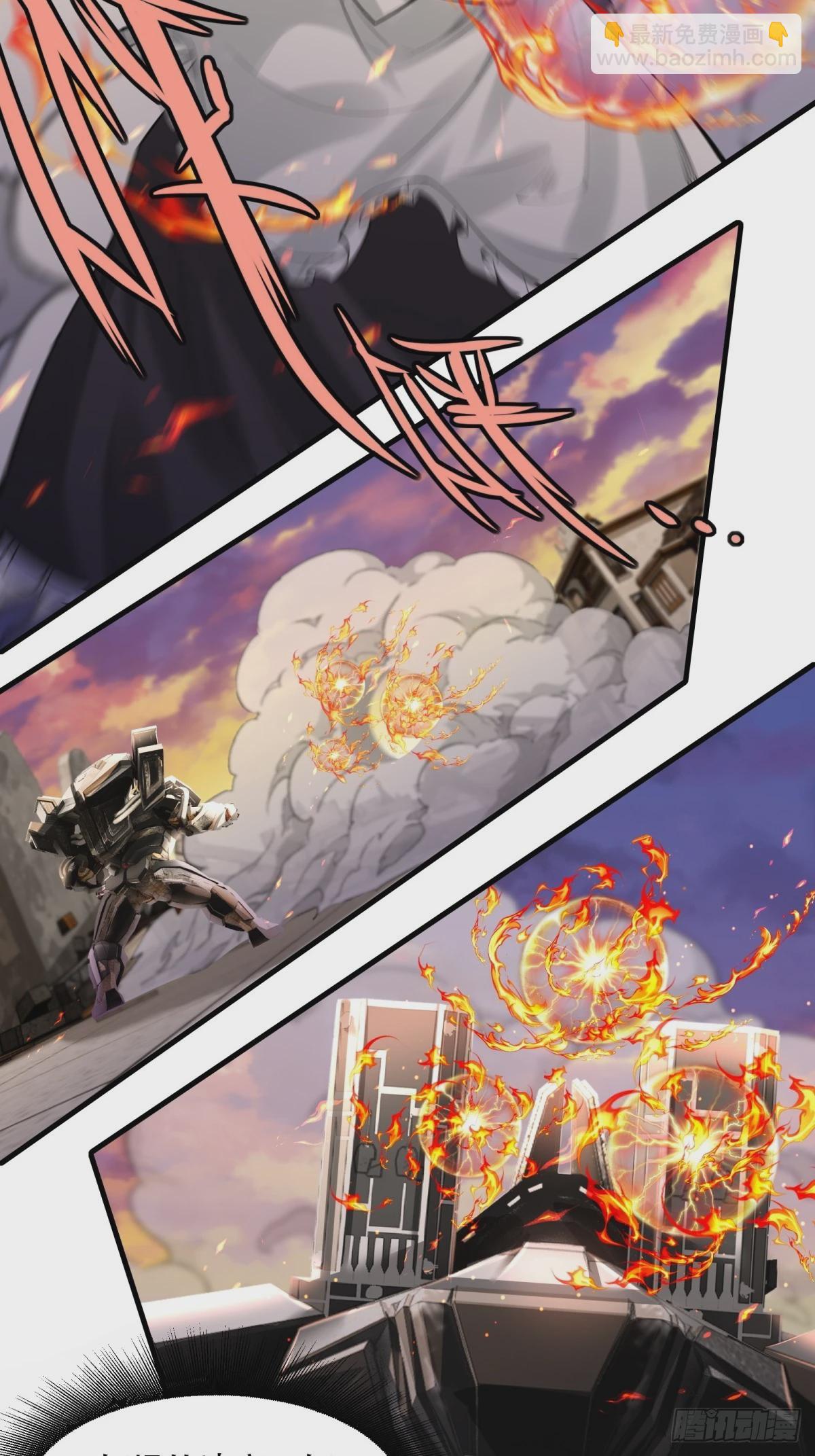 第148话(1/2)-第151话