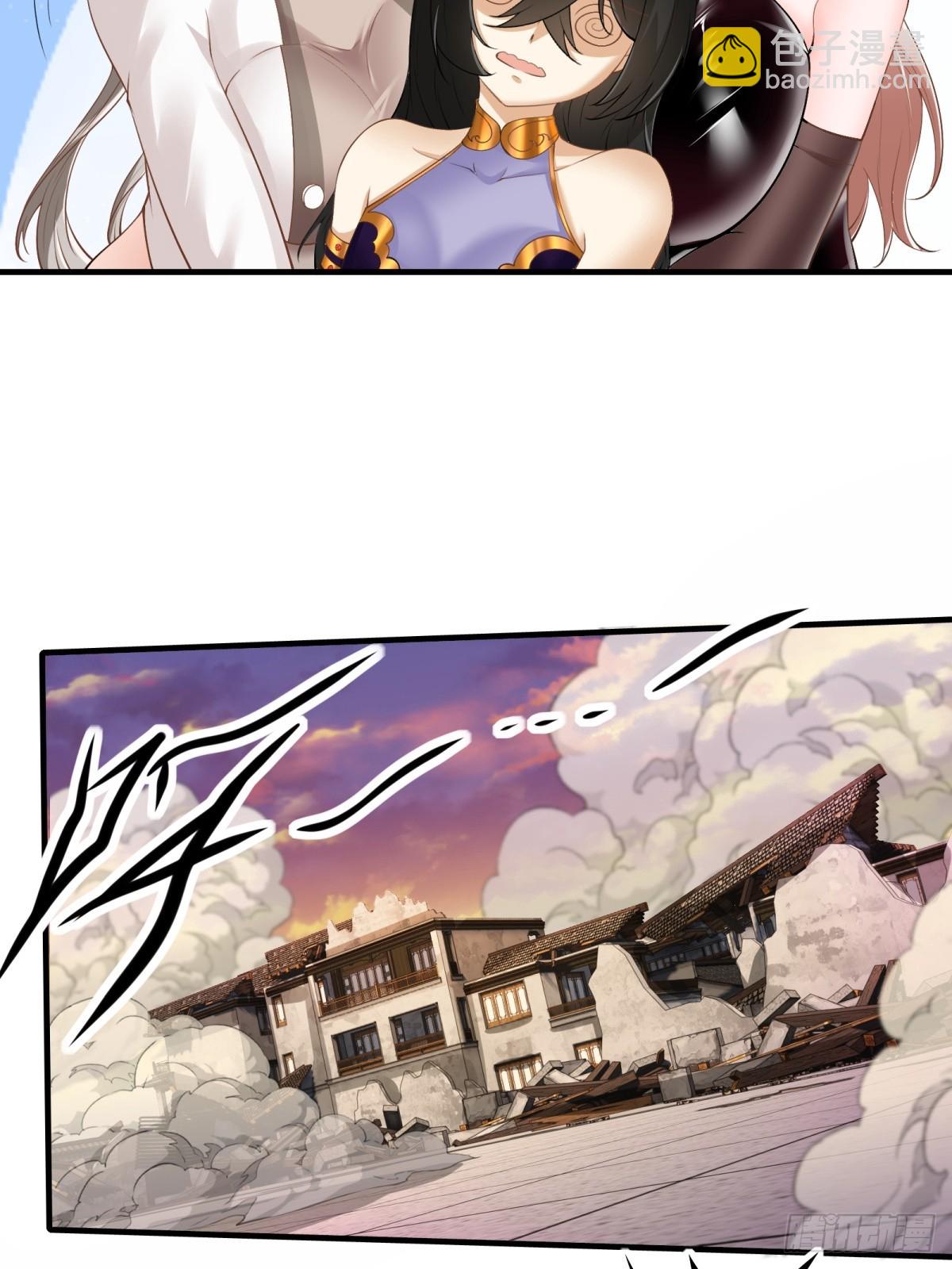 第148话(1/2)-第151话