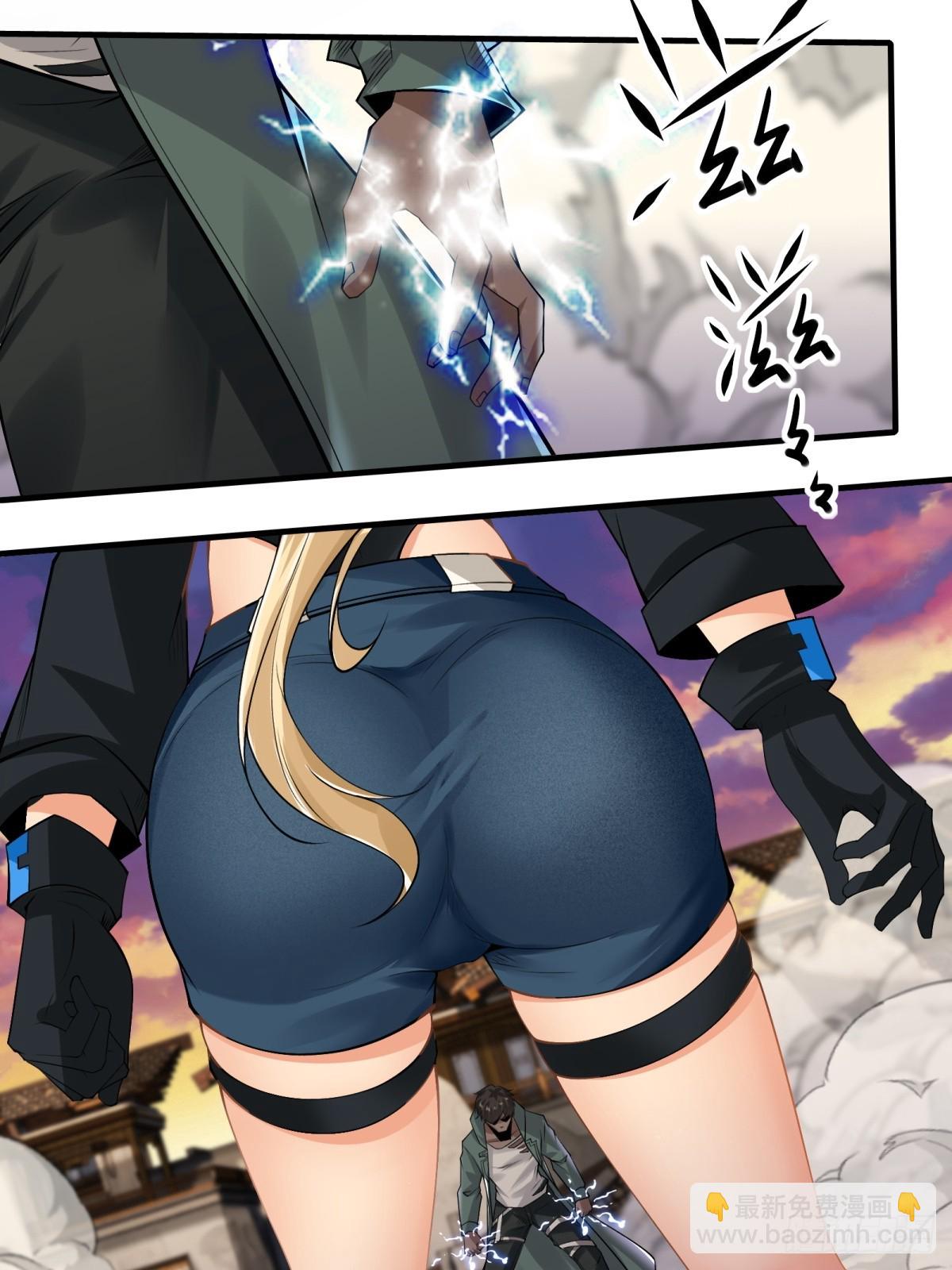 第148话(1/2)-第151话