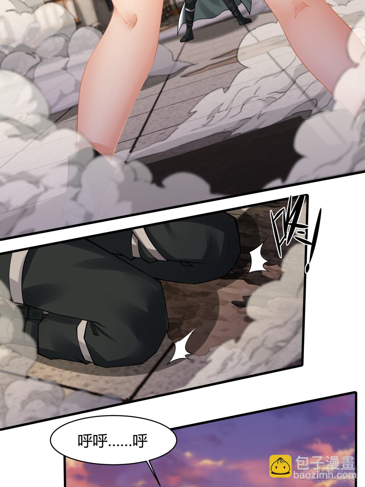 第148话(1/2)-第151话