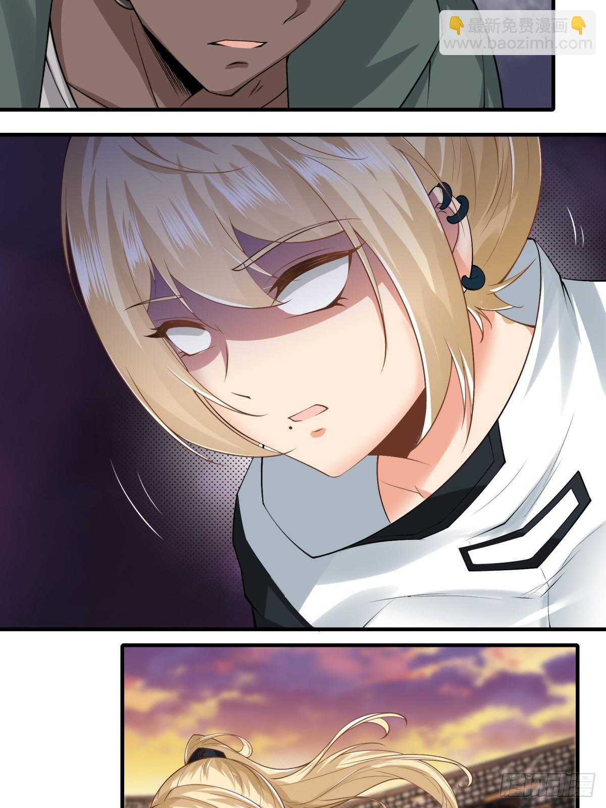 第148话(1/2)-第151话