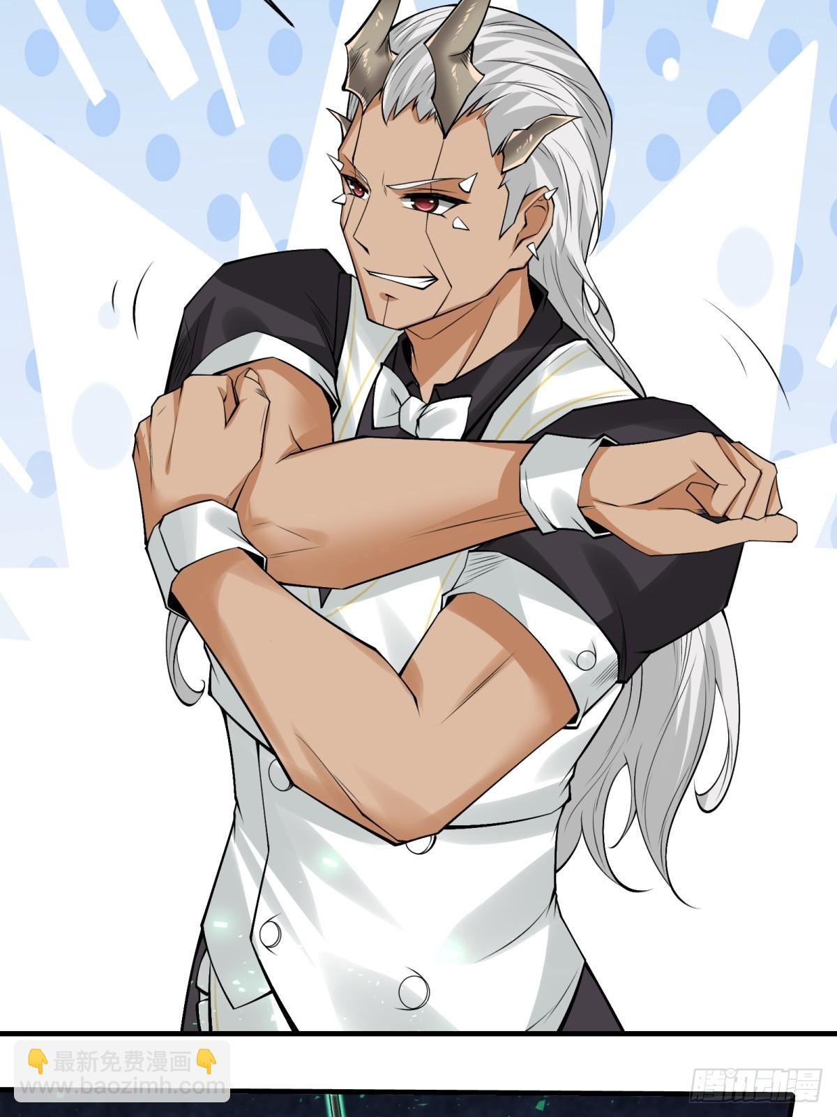 第148话(1/2)-第151话