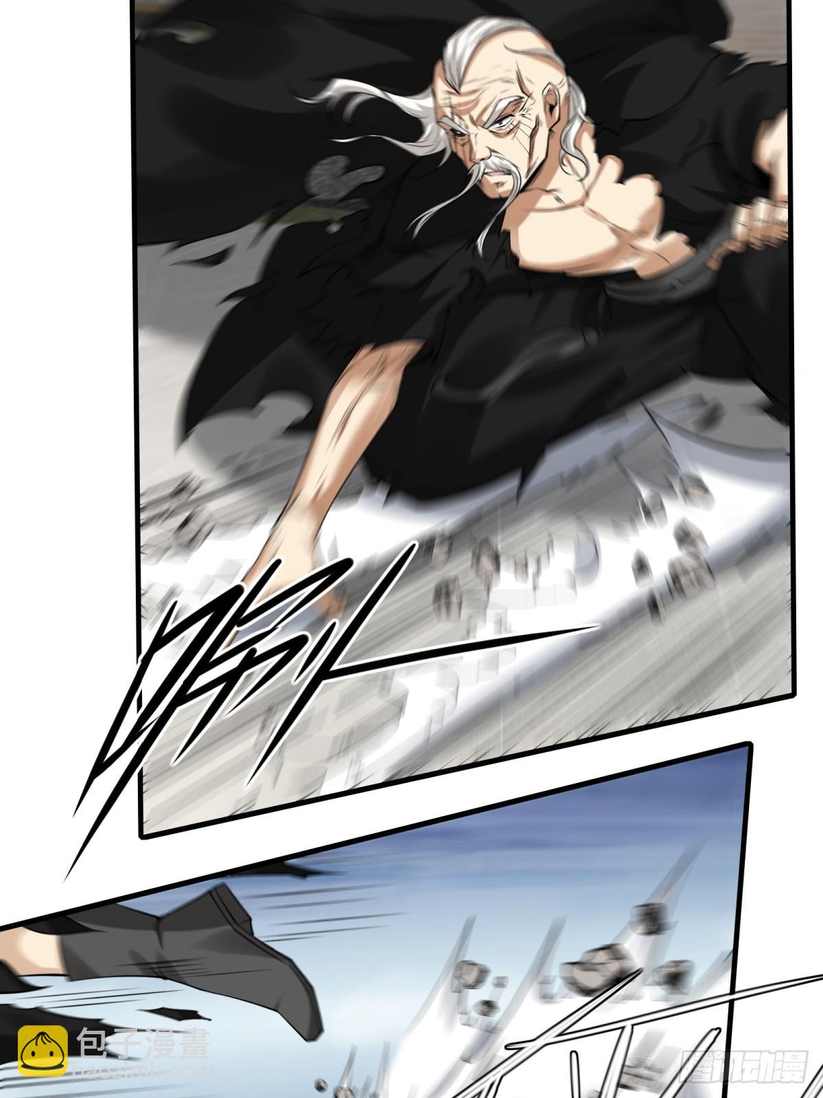 第154话(1/2)-第157话