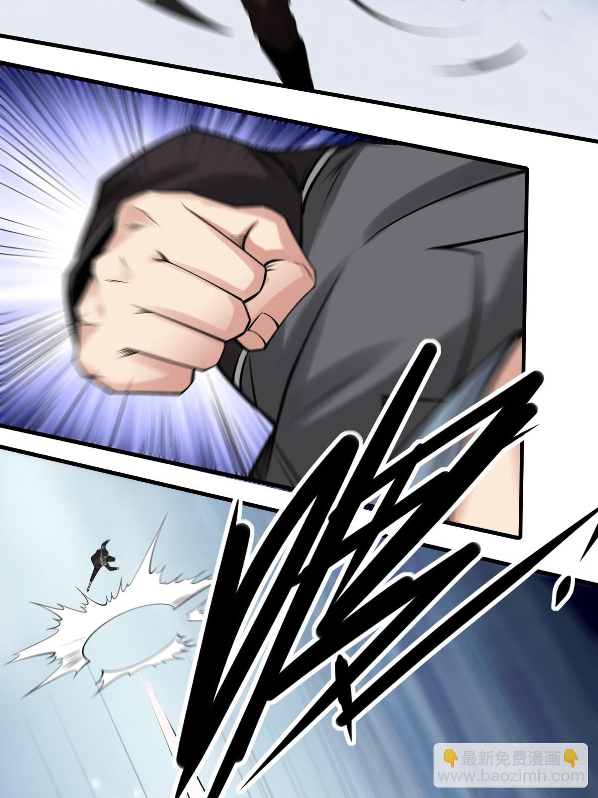 第154话(1/2)-第157话