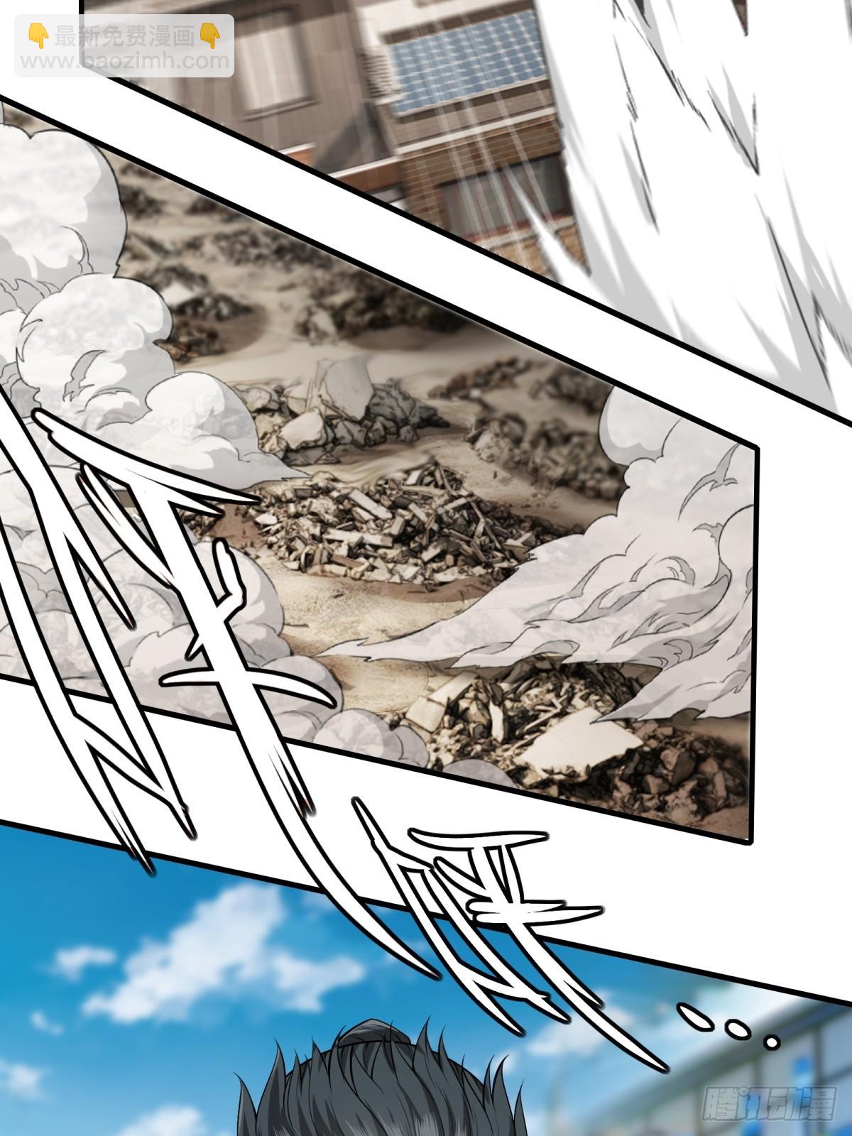 第154话(1/2)-第157话