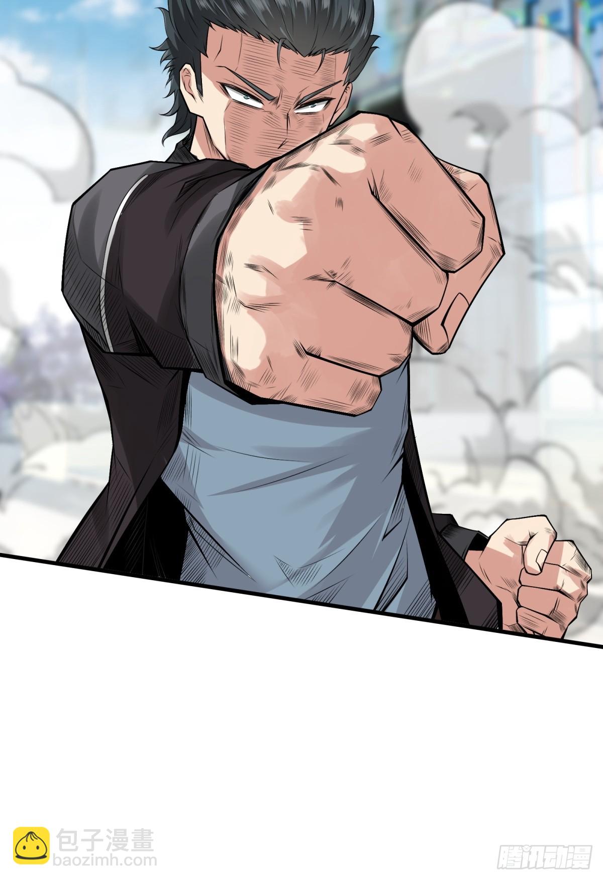 第154话(1/2)-第157话