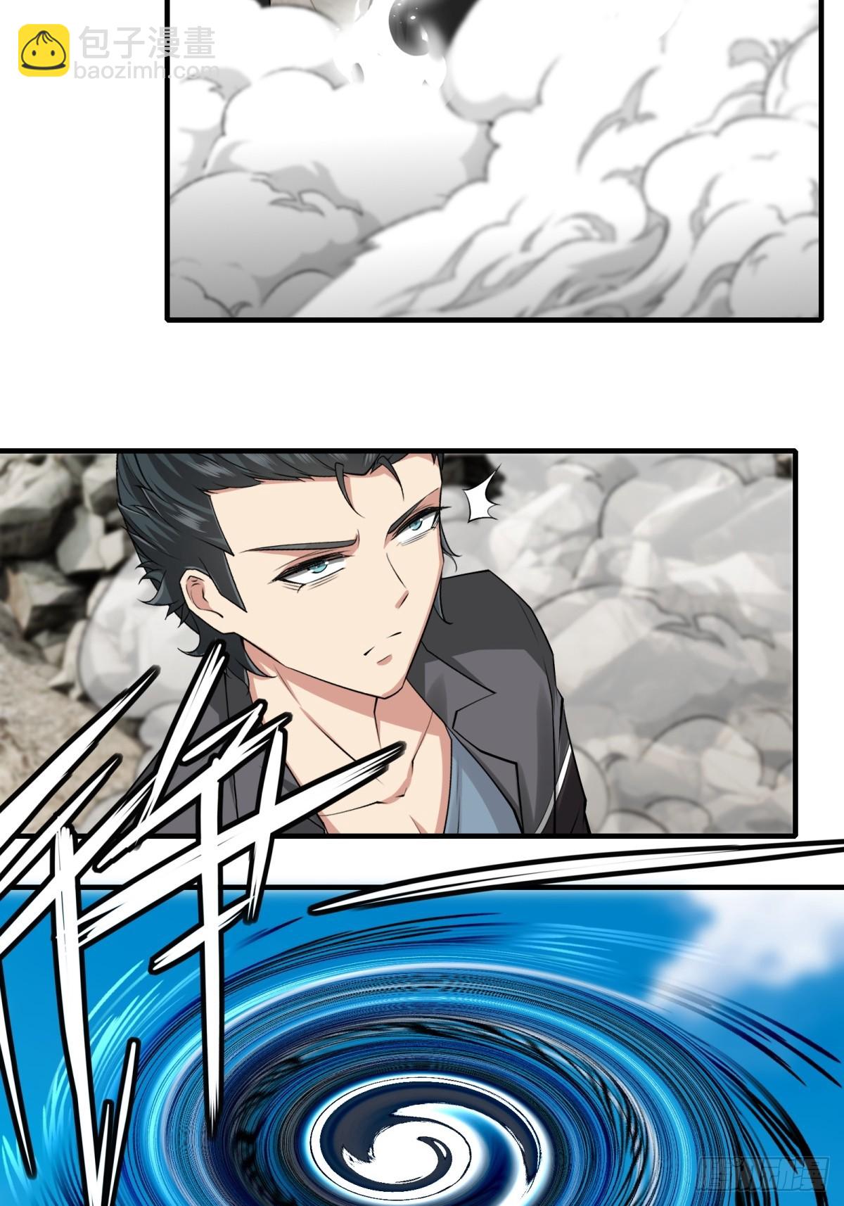 第154话(1/2)-第157话