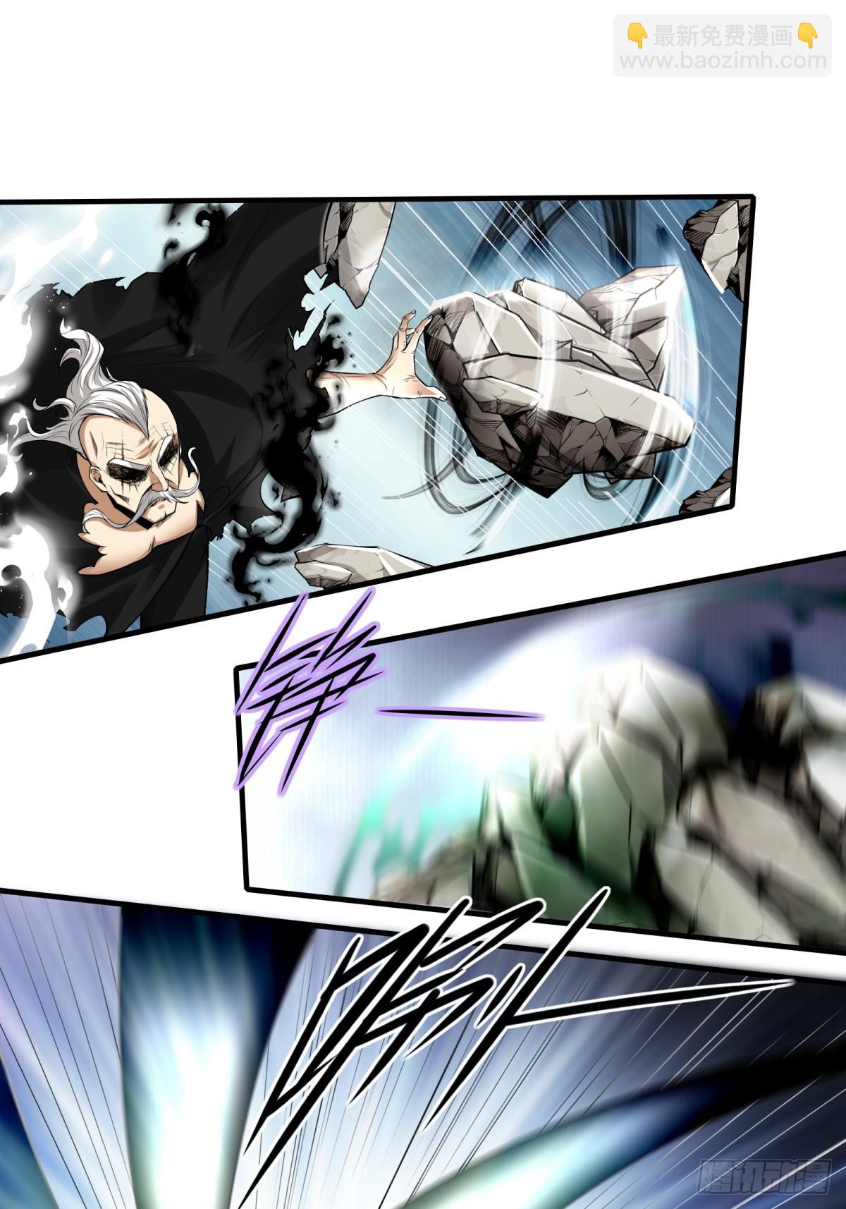 第154话(1/2)-第157话