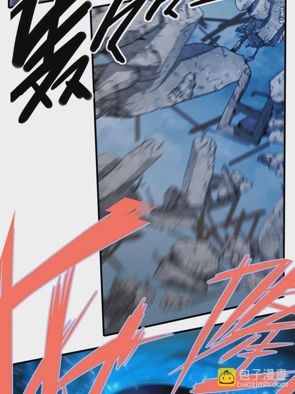 第154话(1/2)-第157话