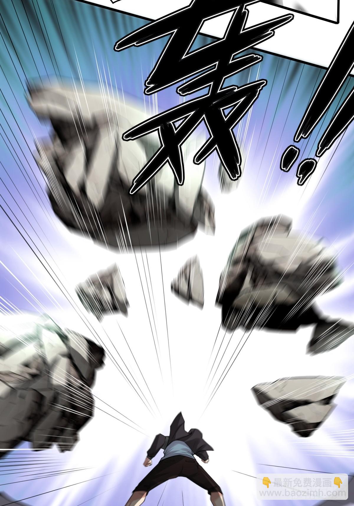 第154话(1/2)-第157话