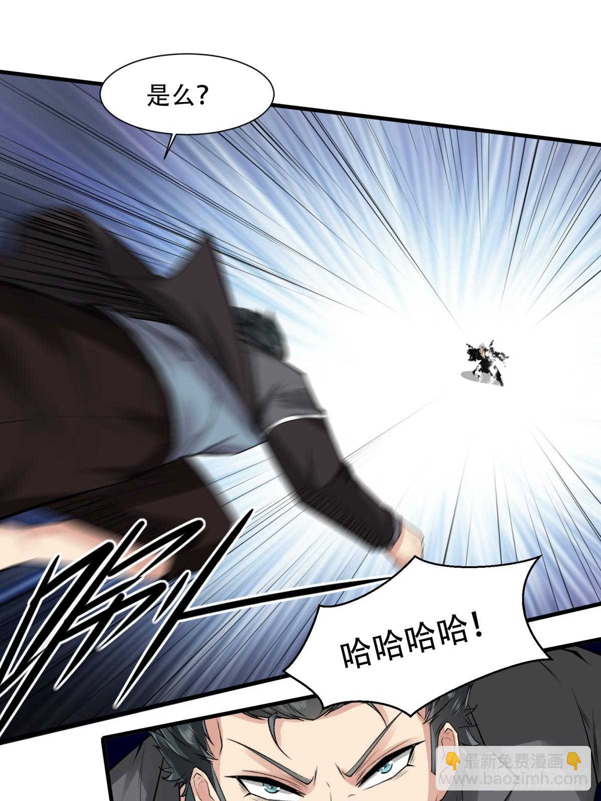 第154话(1/2)-第157话