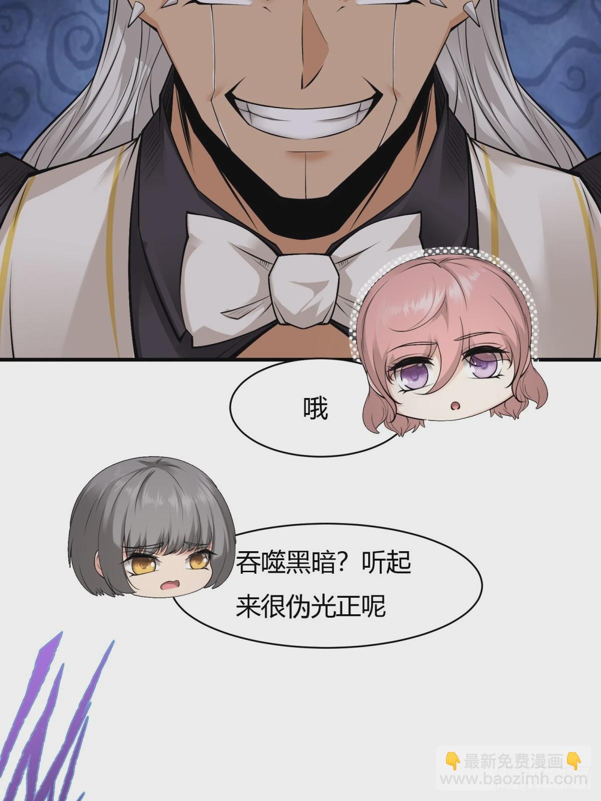 第156话(1/2)-第159话