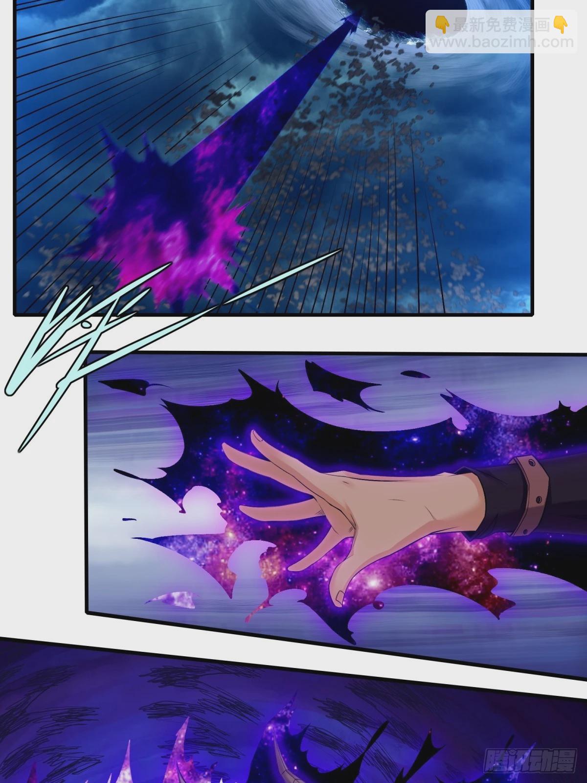 第156话(1/2)-第159话