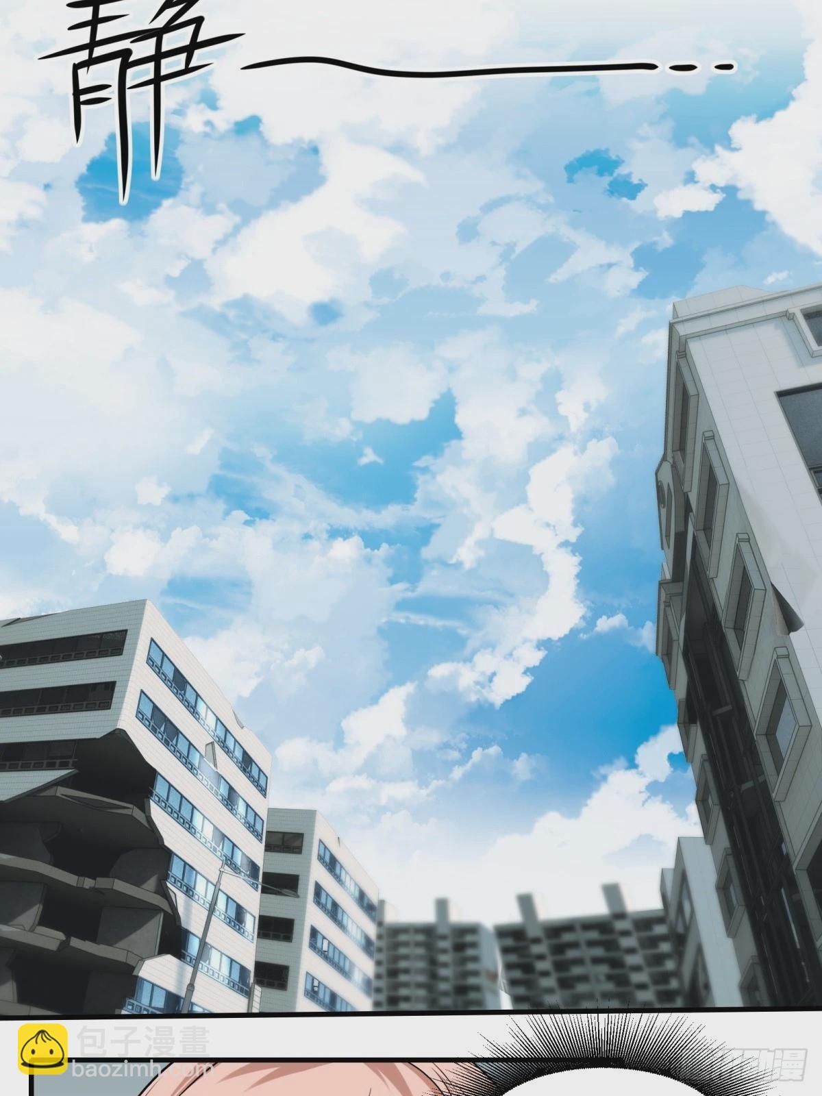 第156话(1/2)-第159话