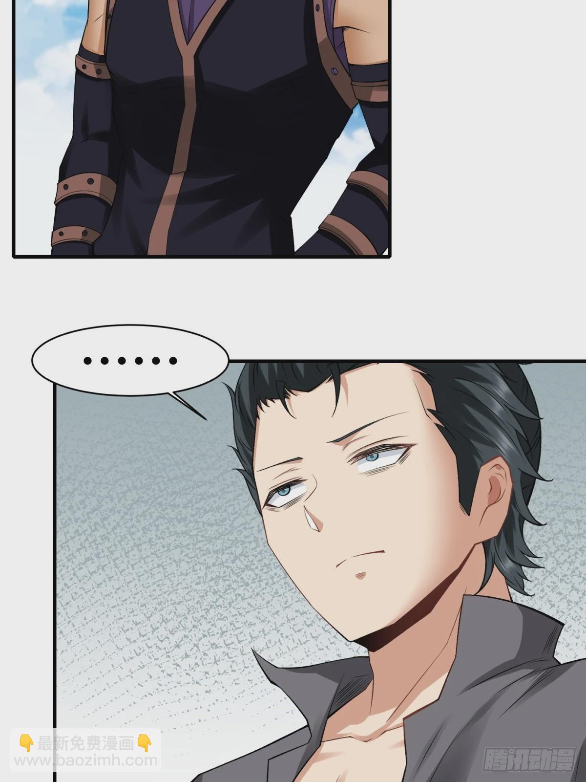 第156话(1/2)-第159话