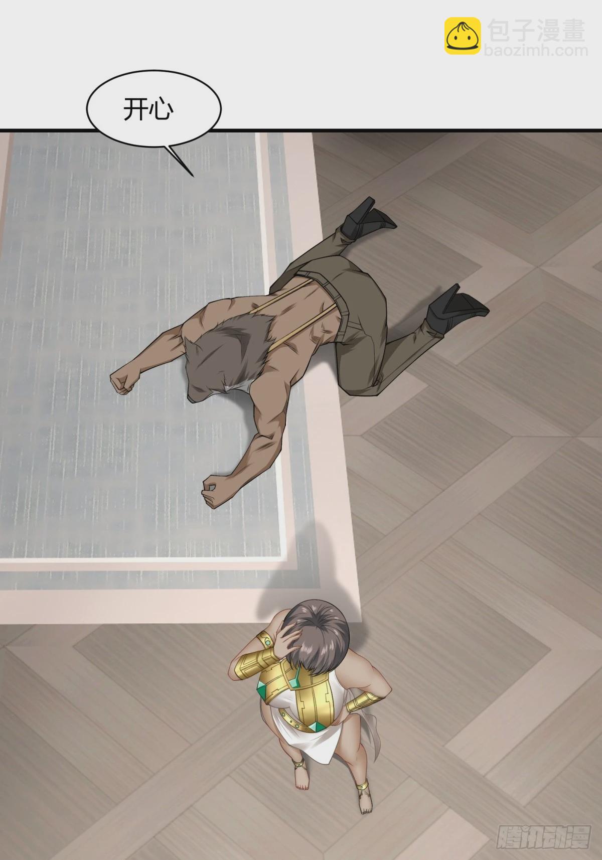 第156话(1/2)-第159话