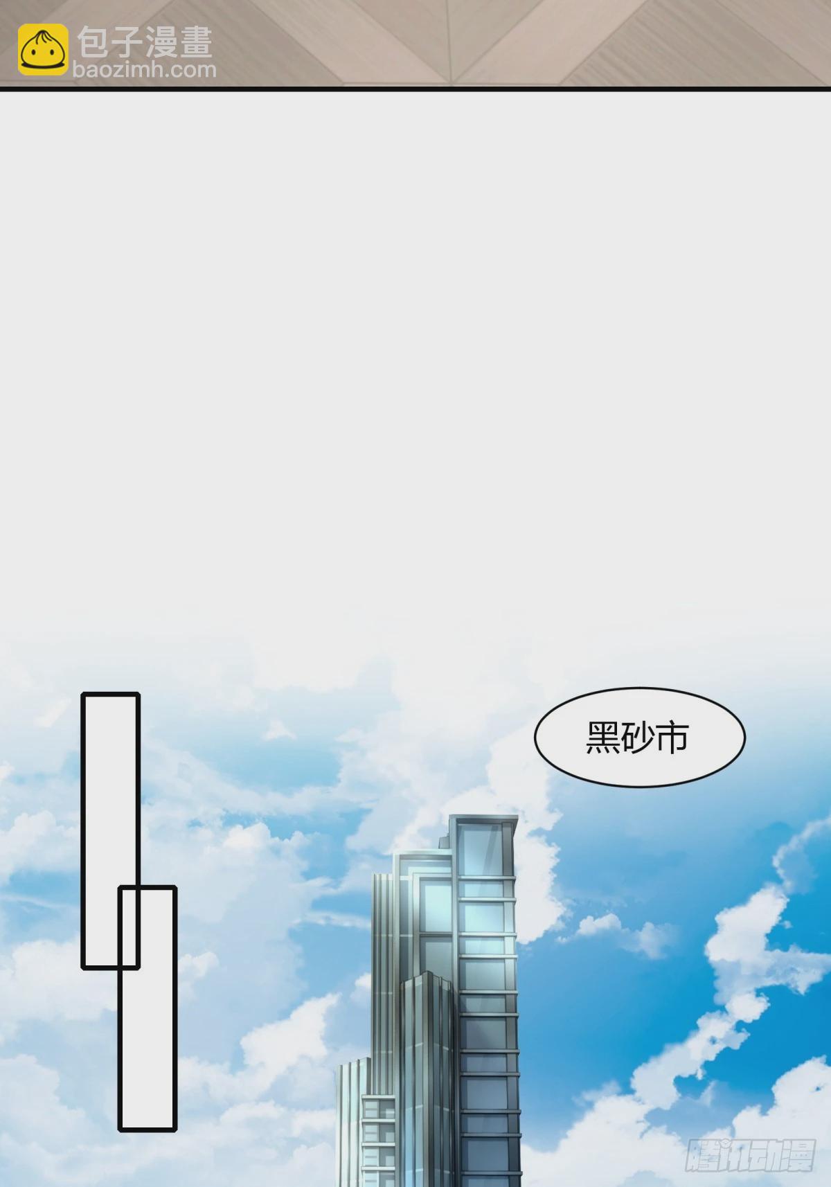 第156话(1/2)-第159话