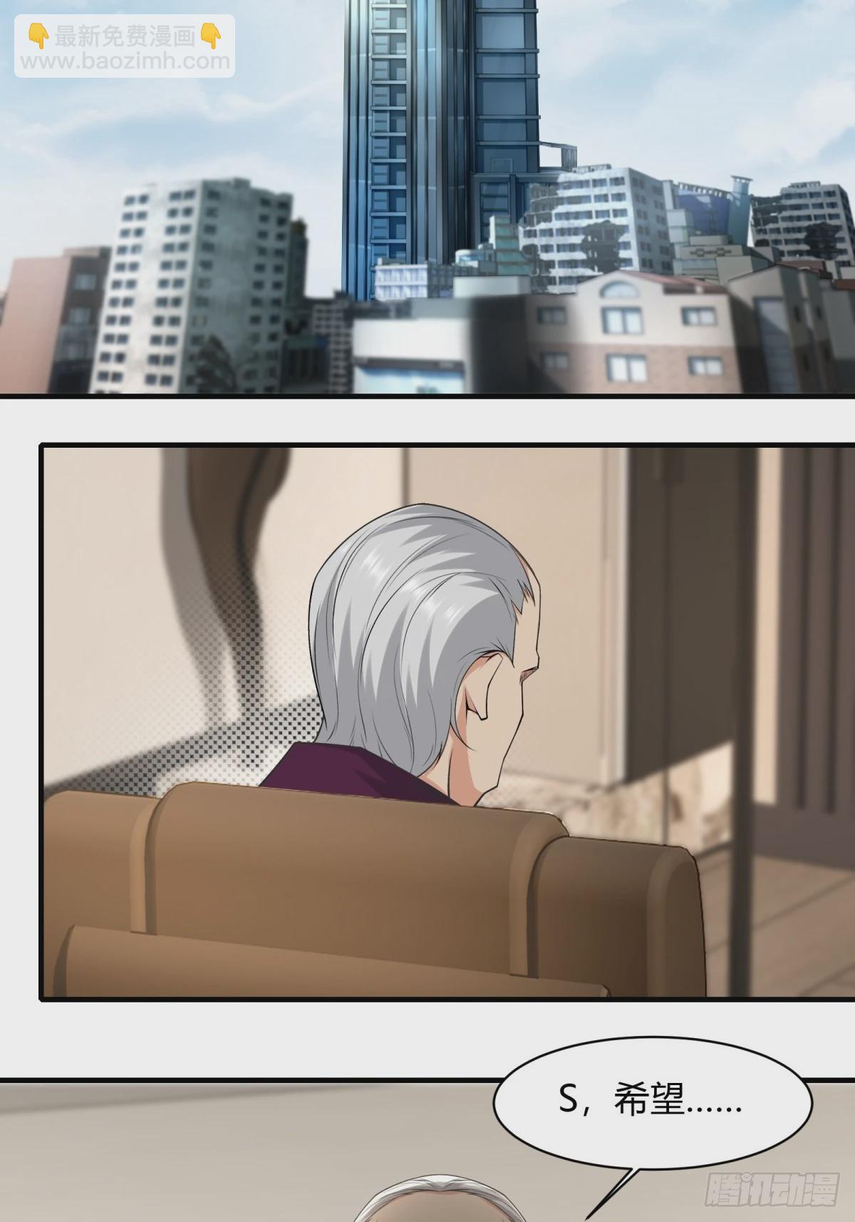 第156话(1/2)-第159话