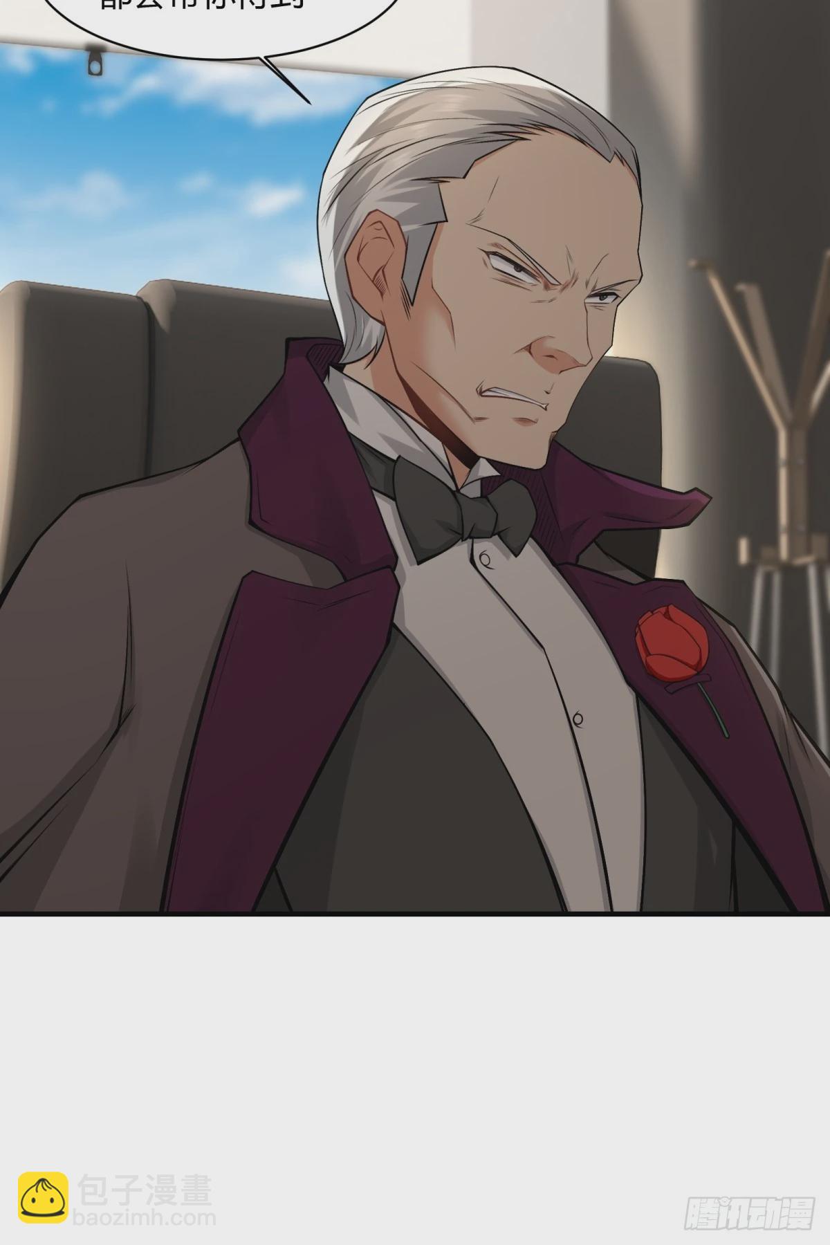 第156话(1/2)-第159话