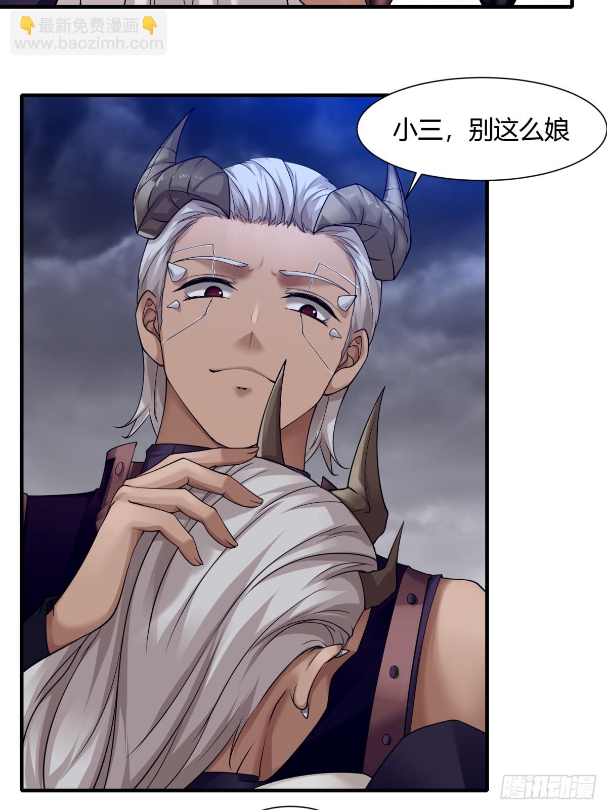 第156话(1/2)-第159话