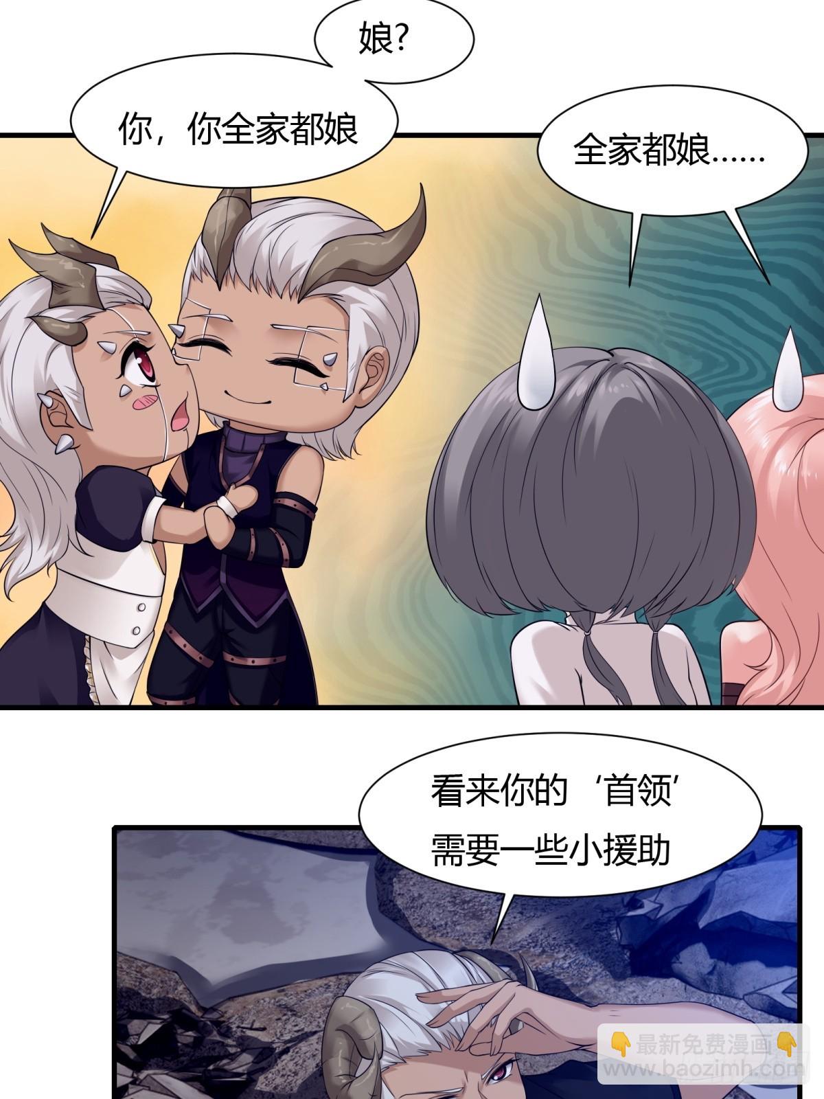 第156话(1/2)-第159话