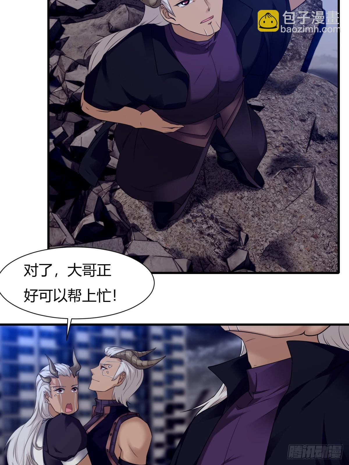 第156话(1/2)-第159话