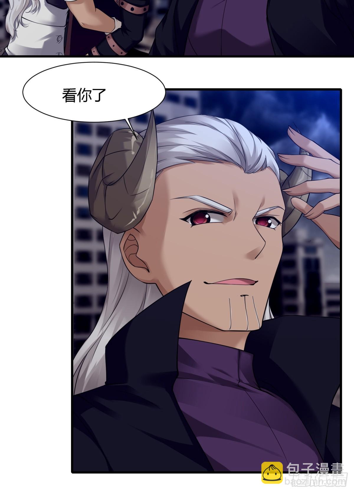 第156话(1/2)-第159话