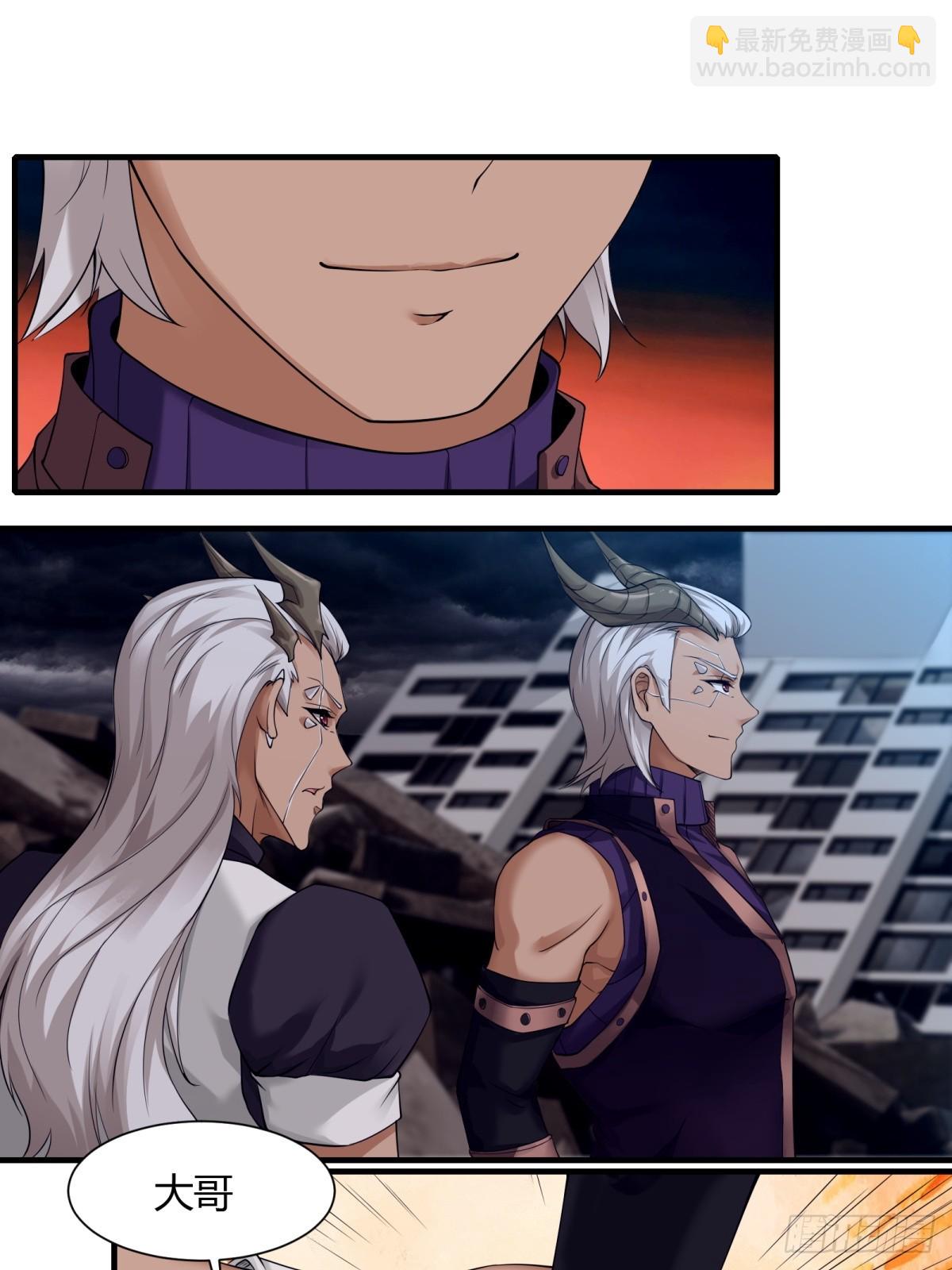 第156话(1/2)-第159话