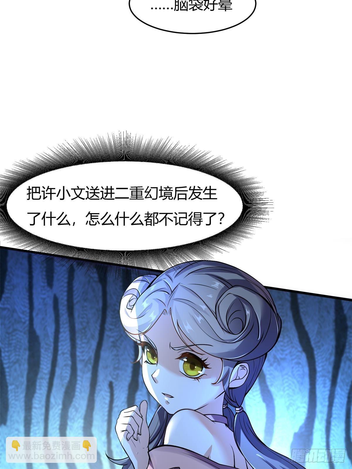 第15话(1/2)-第17话