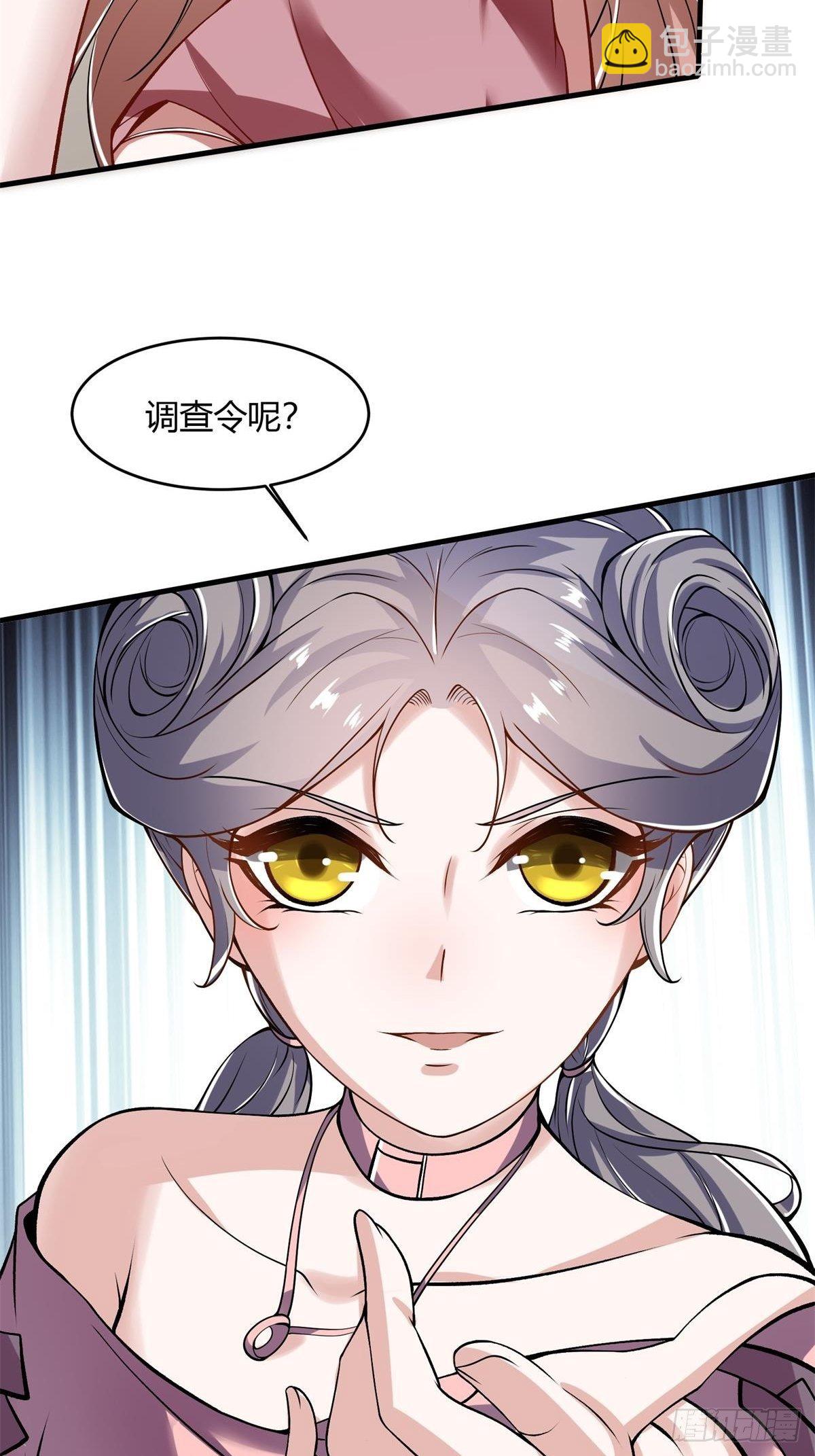 第15话(1/2)-第17话