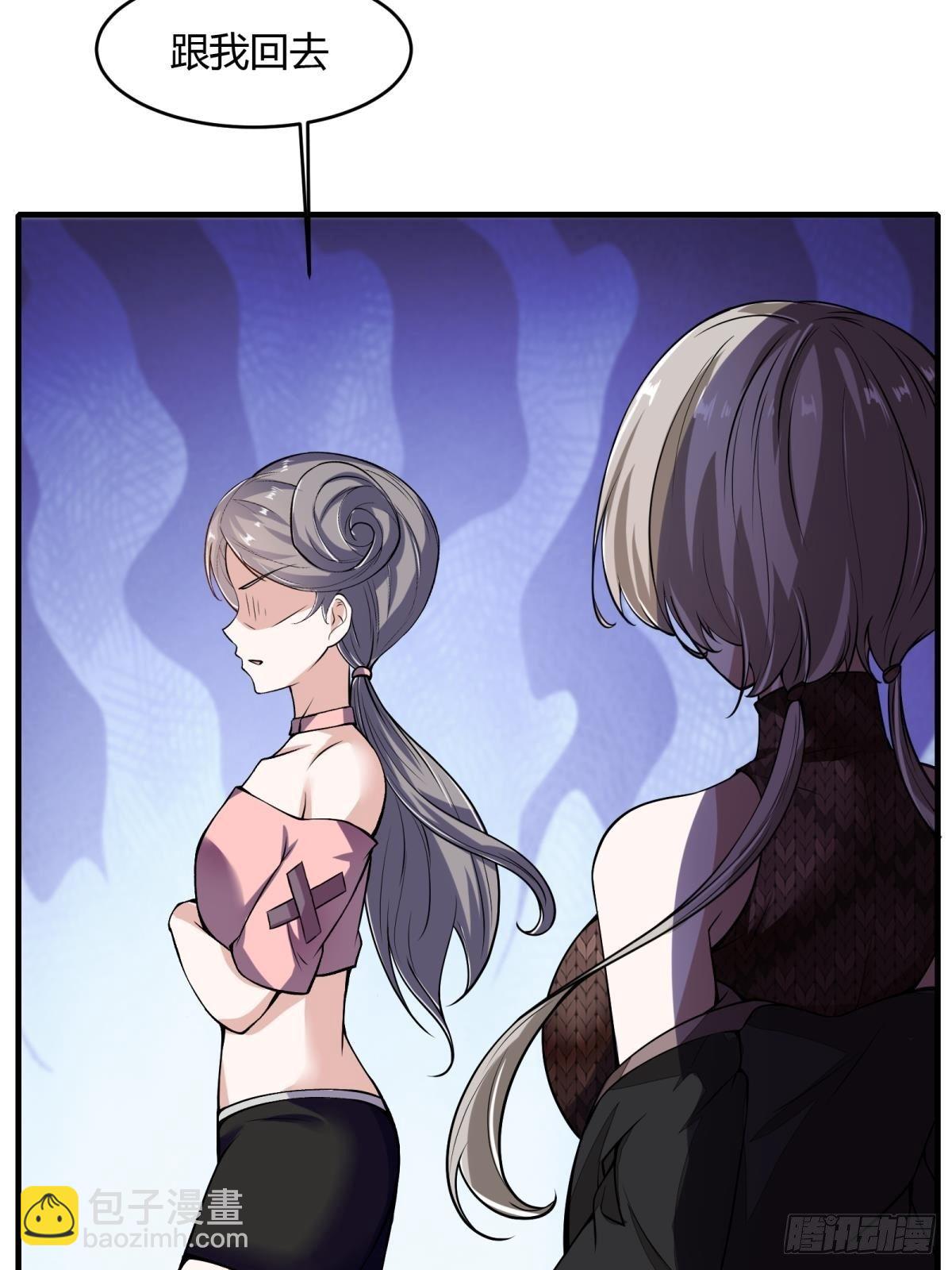 第15话(1/2)-第17话