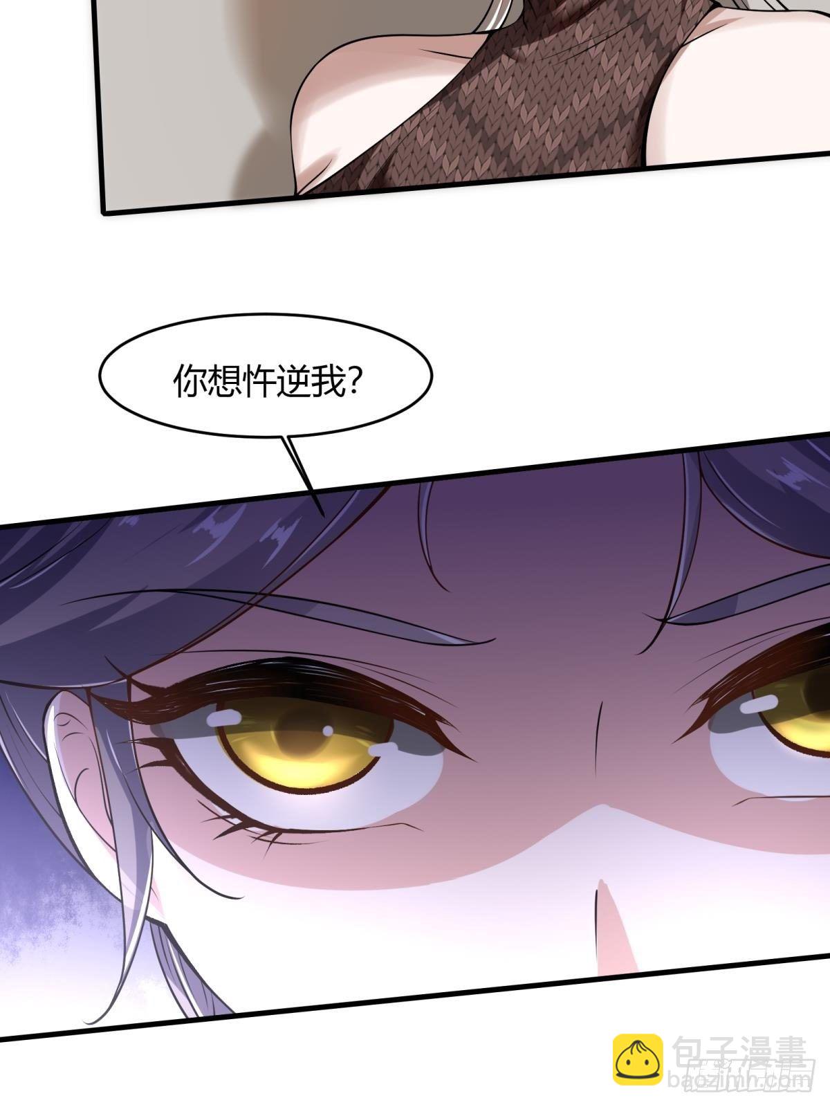 第15话(1/2)-第17话