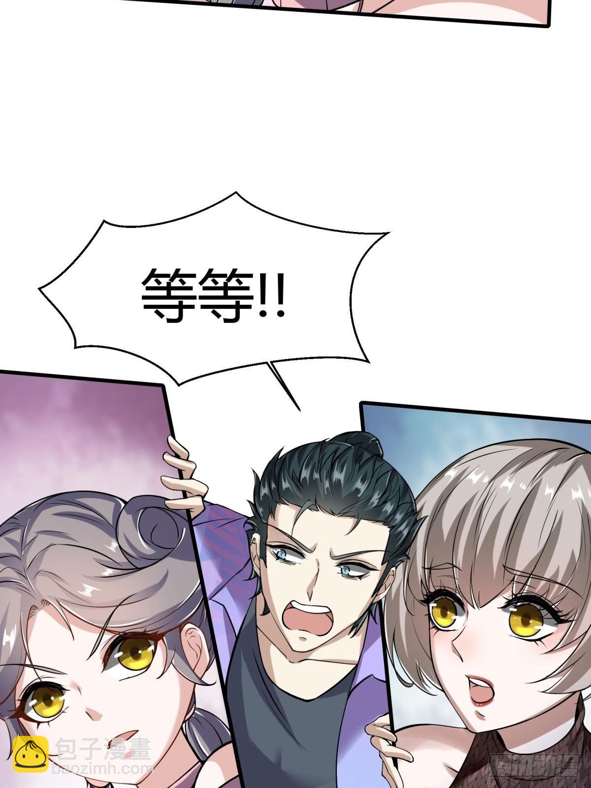 第15话(1/2)-第17话