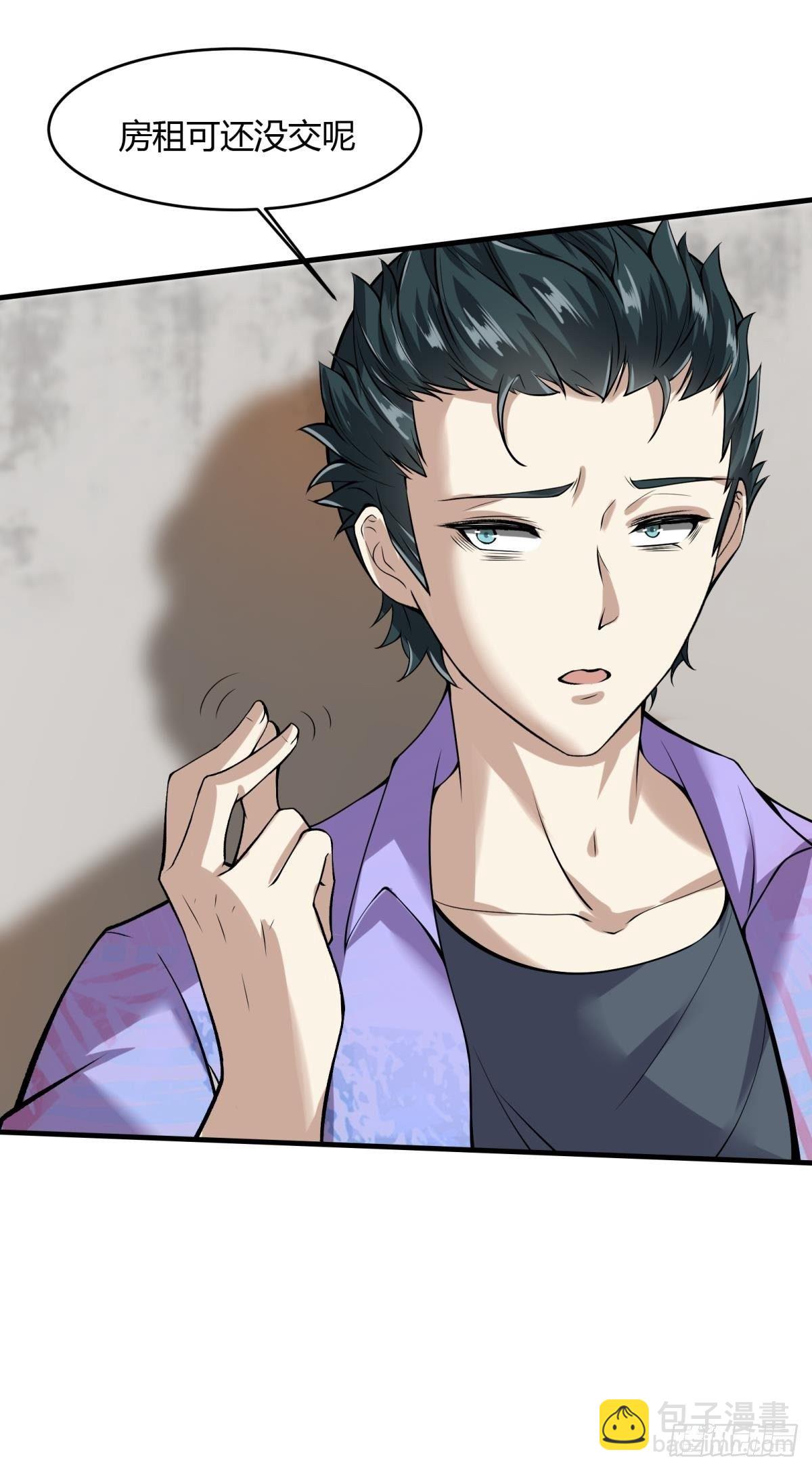 第15话(1/2)-第17话