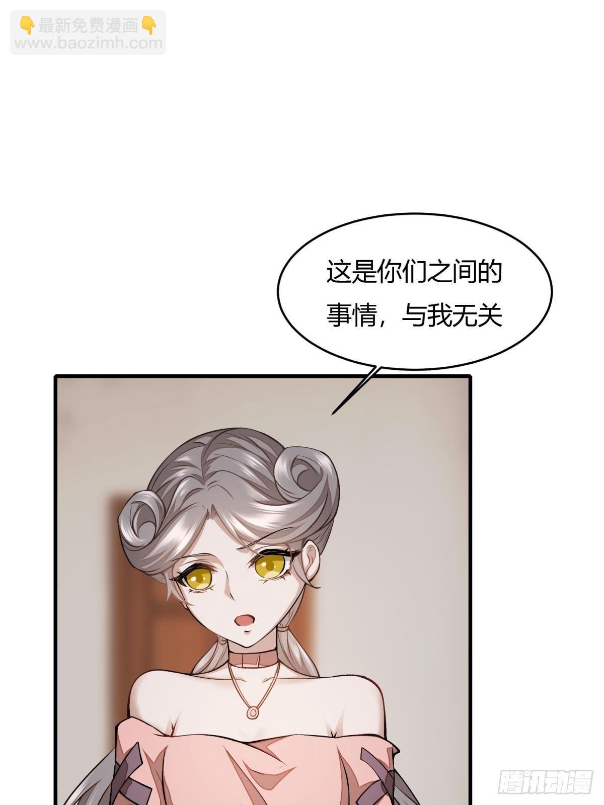 第15话(1/2)-第17话